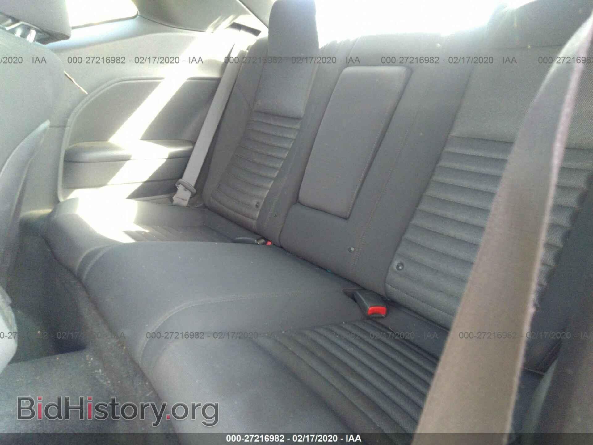 2012 DODGE CHALLENGER - VIN: 2C3CDYAG4CH171219 - Фото 8