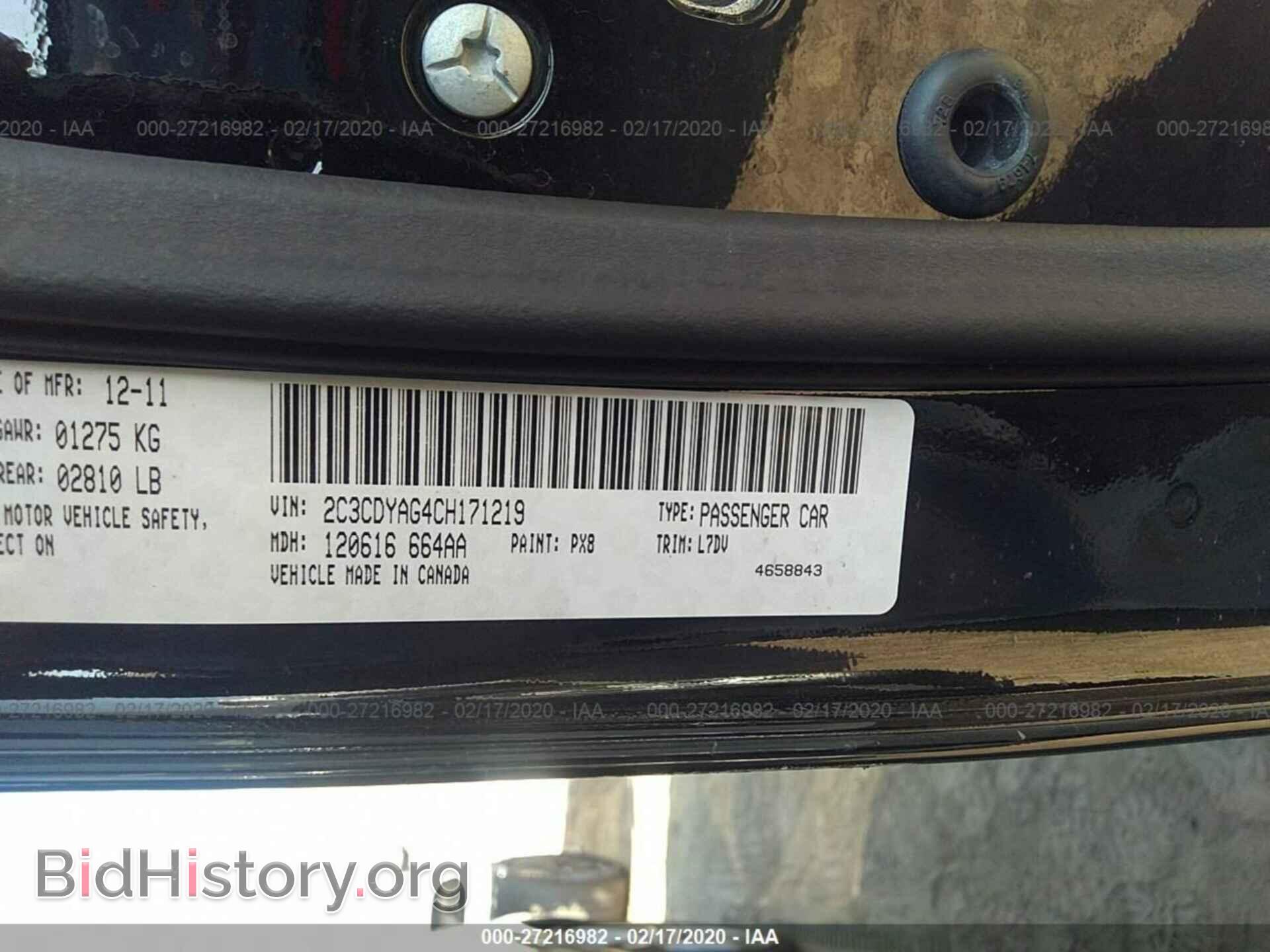 2012 DODGE CHALLENGER - VIN: 2C3CDYAG4CH171219 - Фото 9
