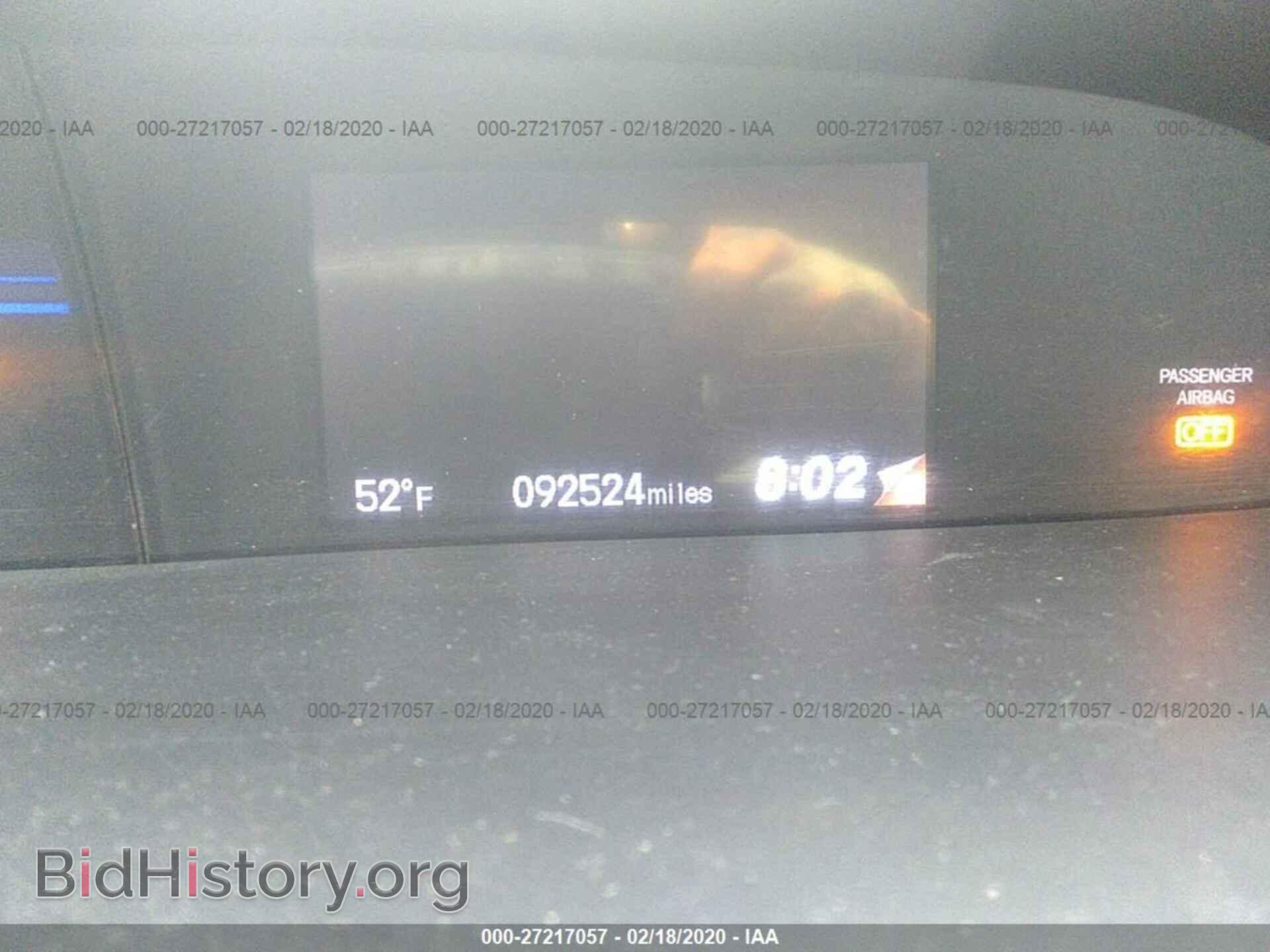 2014 HONDA CIVIC - VIN: 2HGFB2F52EH538772 - Фото 7