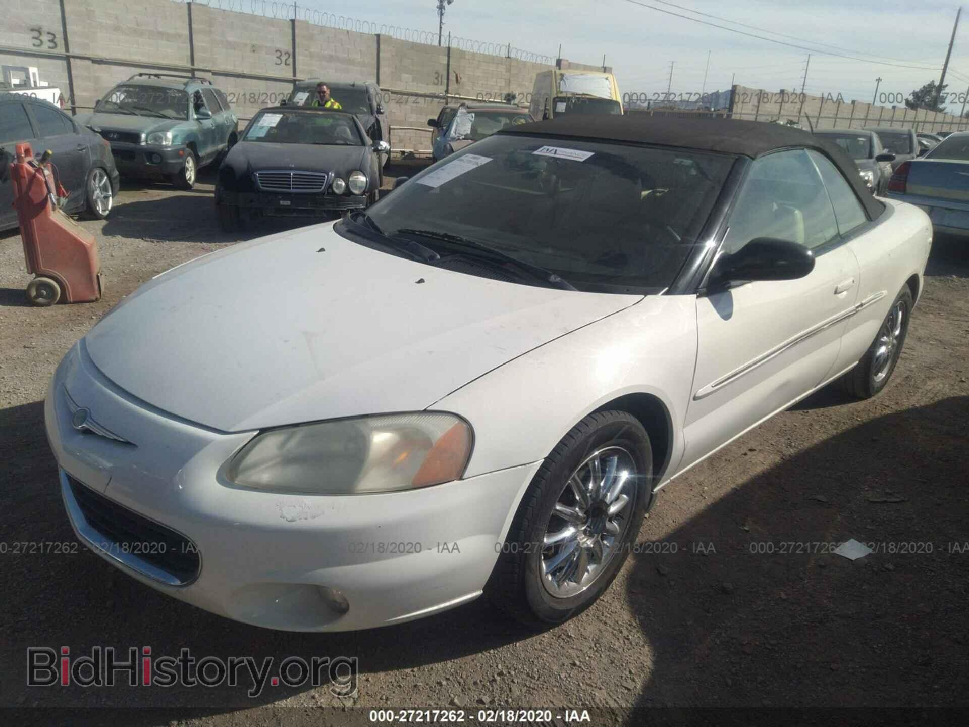 2003 CHRYSLER SEBRING - VIN: 1C3EL65R63N560978 - Фото 2