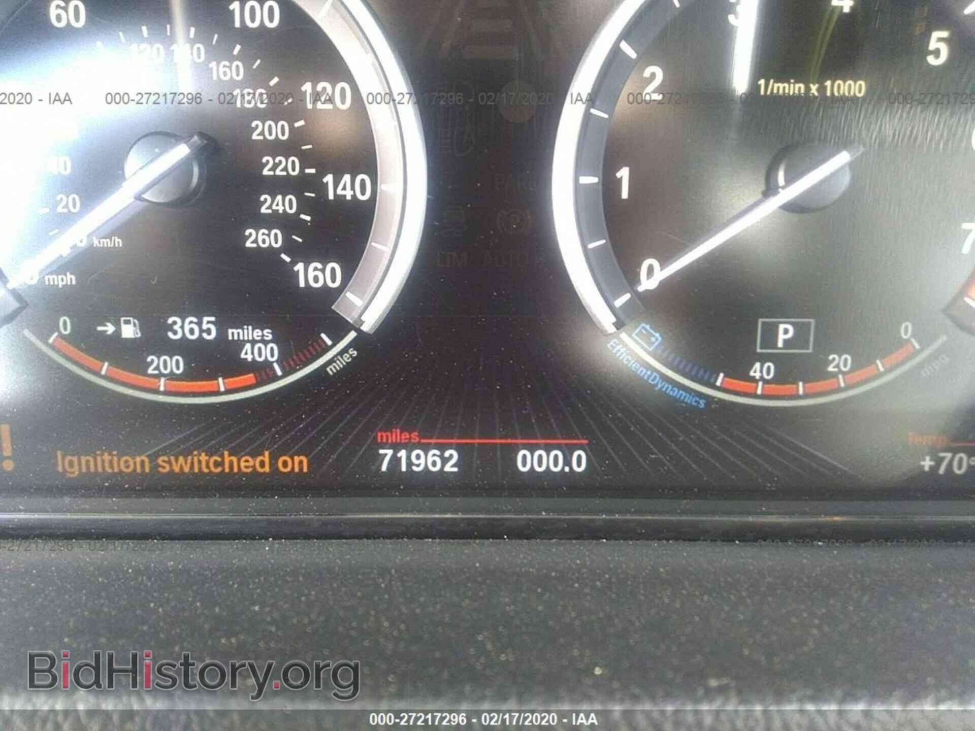 2013 BMW 535 - VIN: WBASN2C50DC203310 - Photo 7