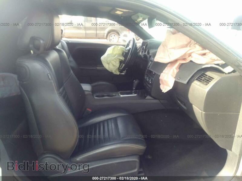 2013 Dodge CHALLENGER (VIN 2C3CDYBT0DH534726) — photo 5 of 11