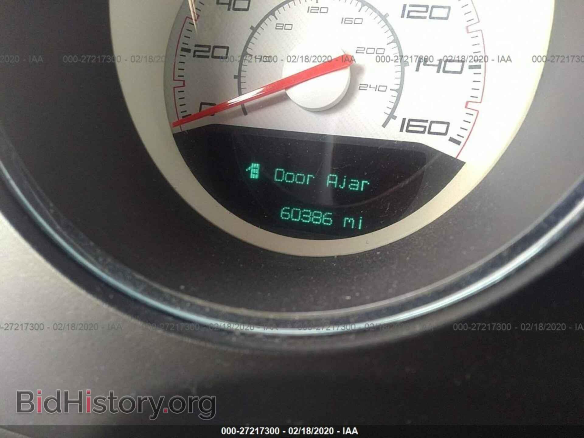 2013 DODGE CHALLENGER - VIN: 2C3CDYBT0DH534726 - Photo 7