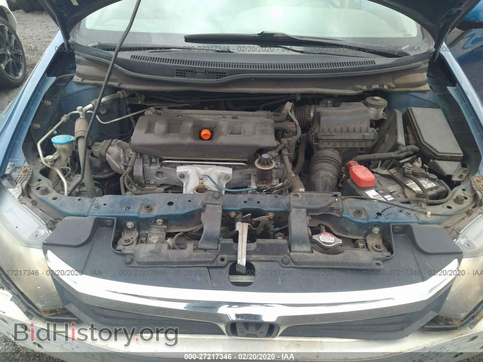 2012 HONDA CIVIC - VIN: 19XFB2F52CE331029 - Фото 10