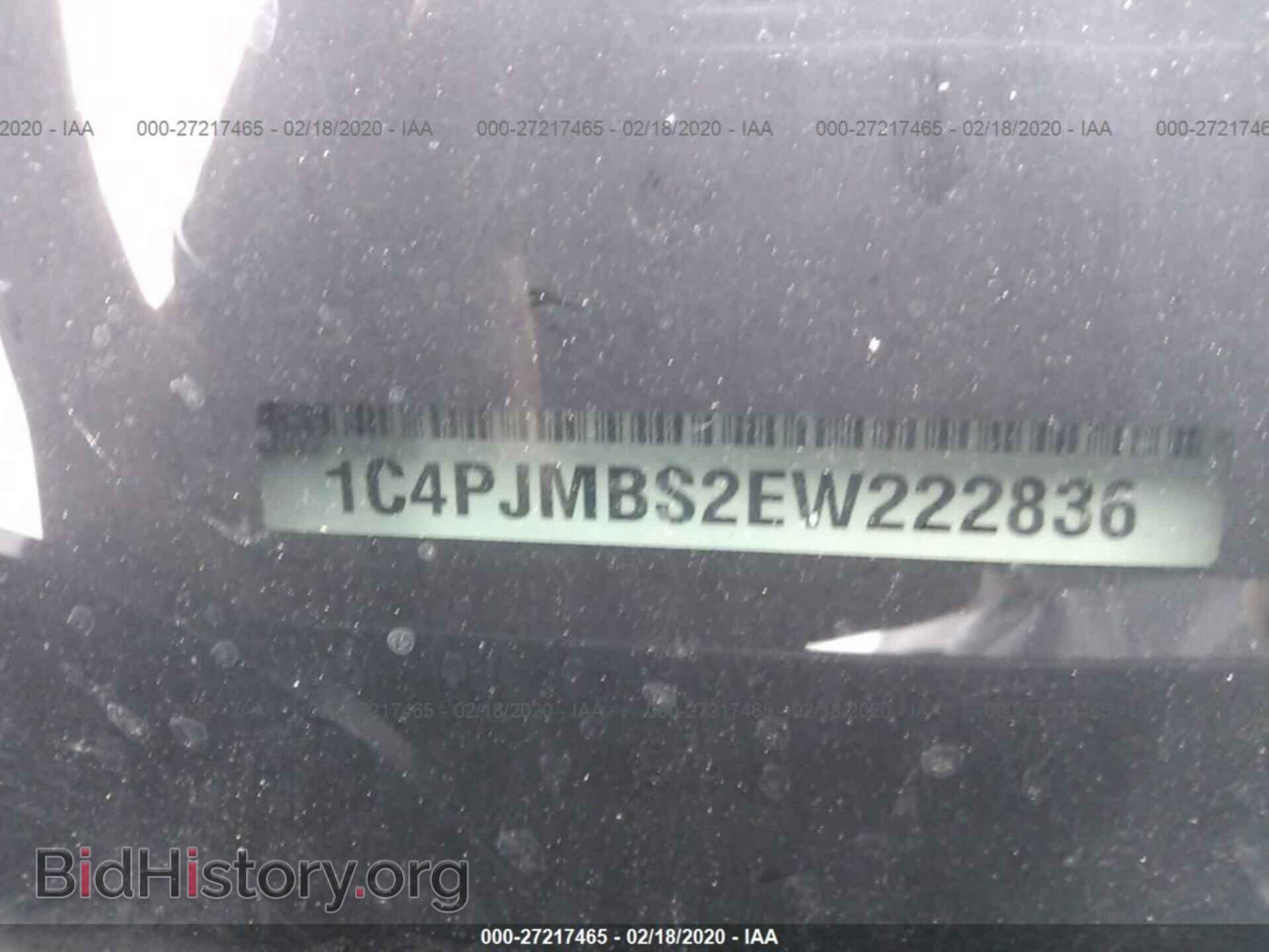 2014 JEEP CHEROKEE - VIN: 1C4PJMBS2EW222836 - Фото 9