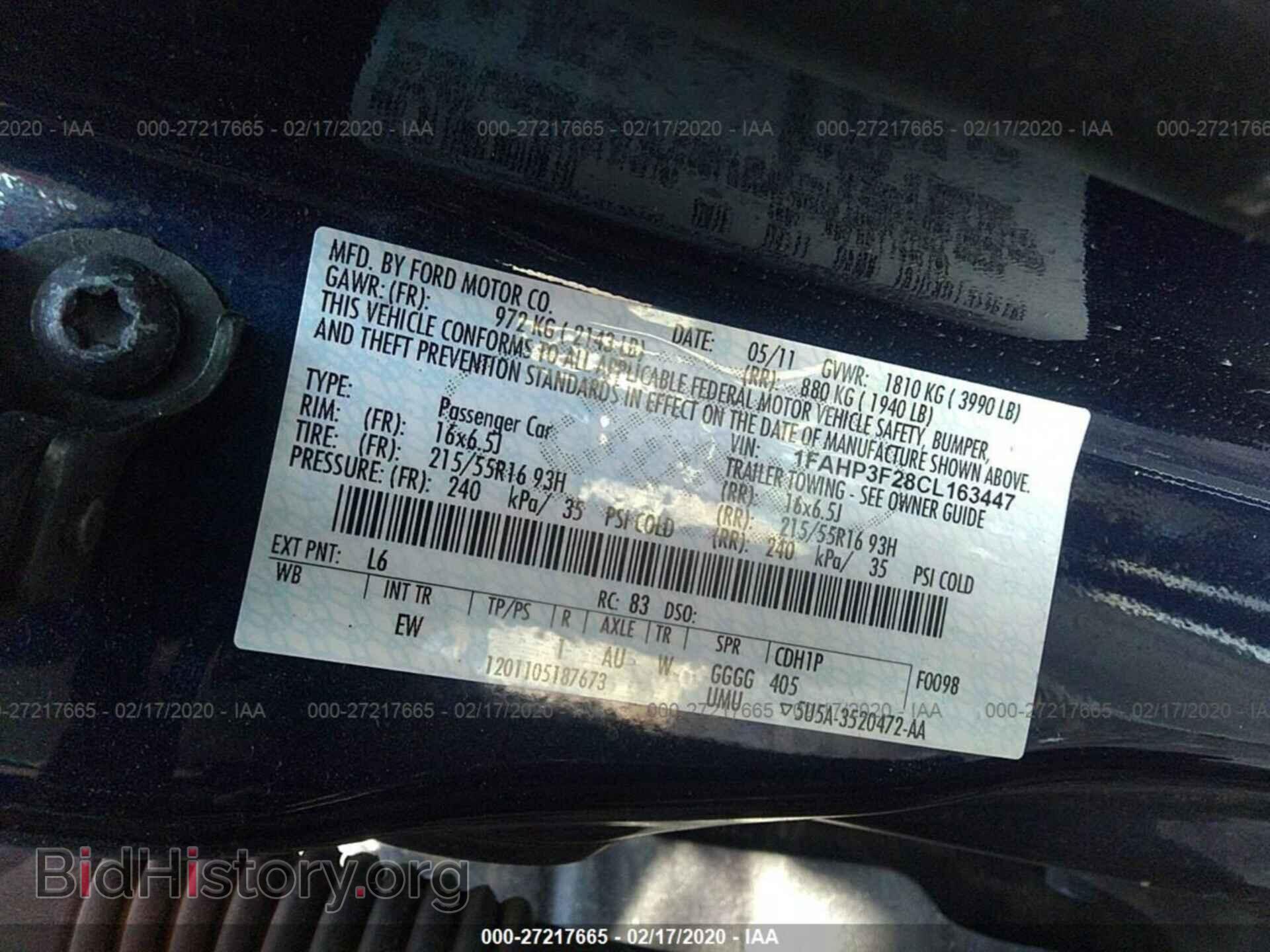 2012 FORD FOCUS - VIN: 1FAHP3F28CL163447 - Photo 9