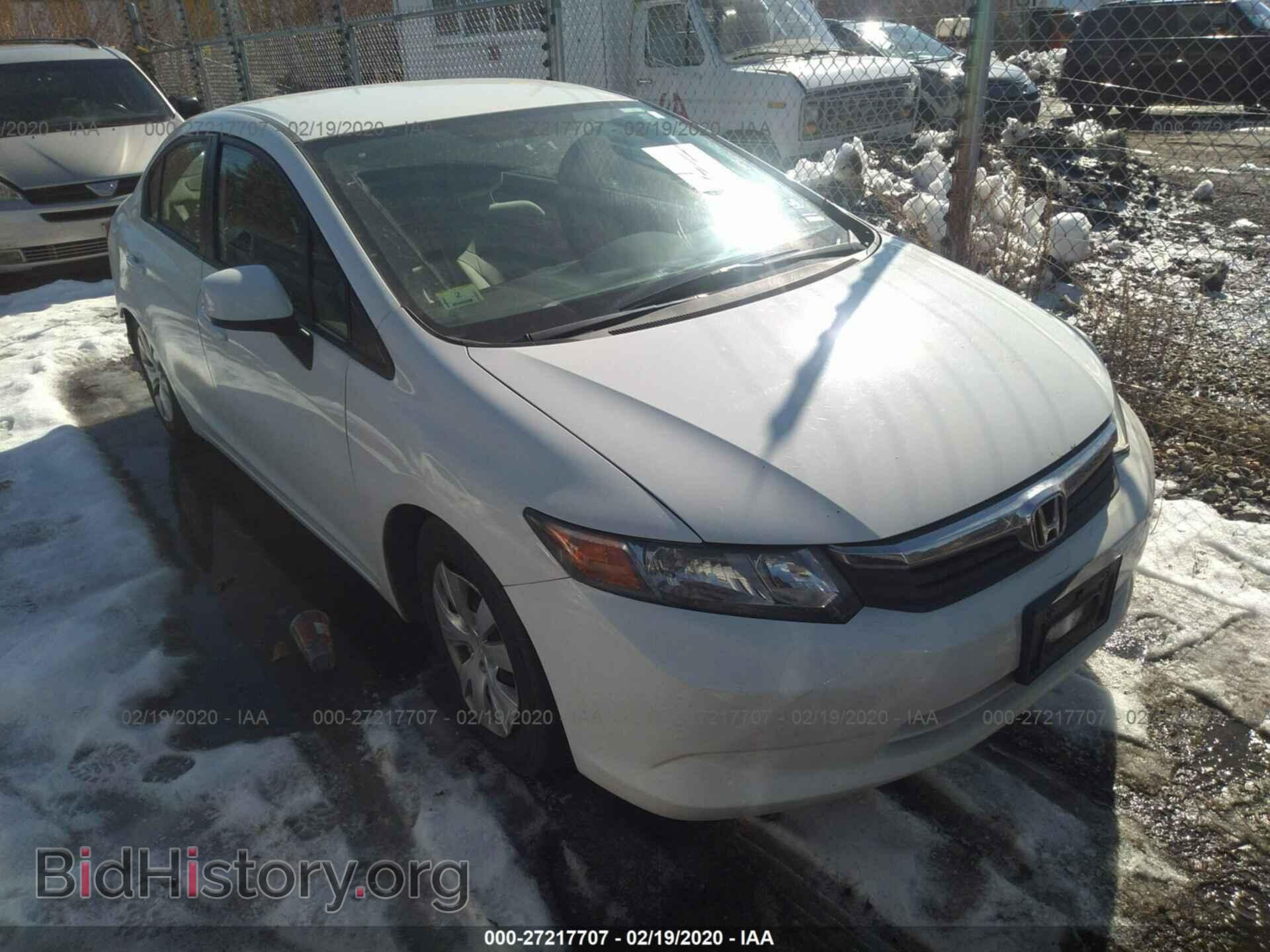 Фотография 2HGFB2F5XCH317711 - HONDA CIVIC 2012