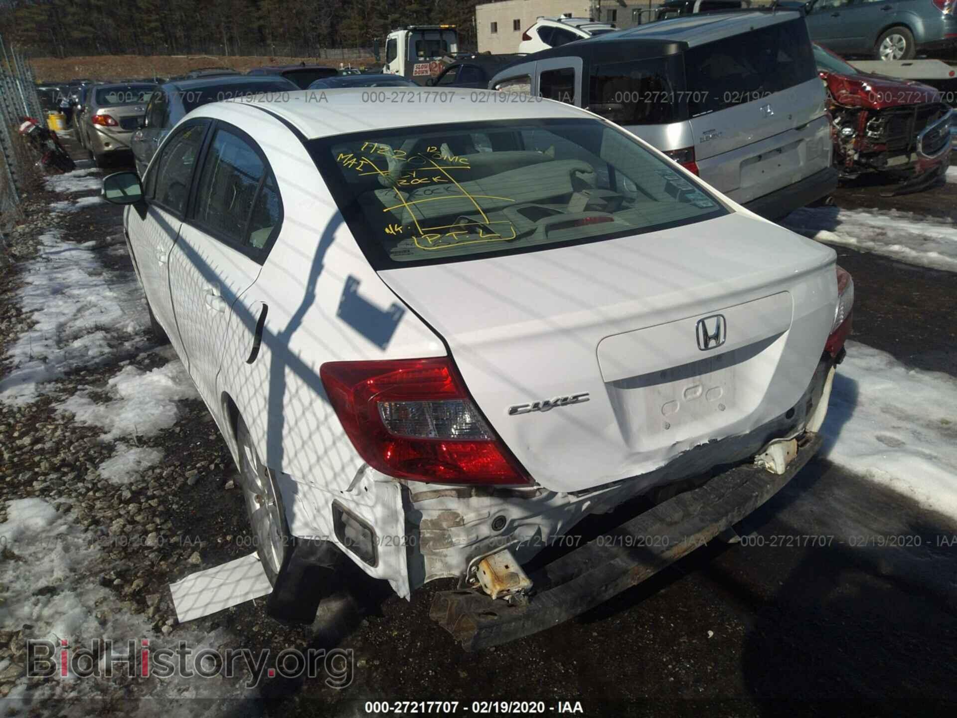 2012 HONDA CIVIC - VIN: 2HGFB2F5XCH317711 - Фото 3