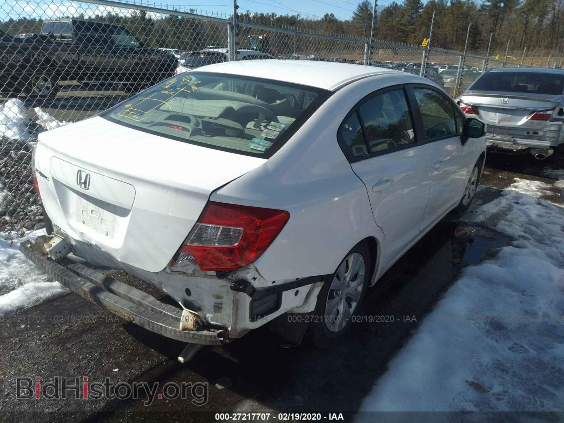 2012 HONDA CIVIC - VIN: 2HGFB2F5XCH317711 - Фото 4