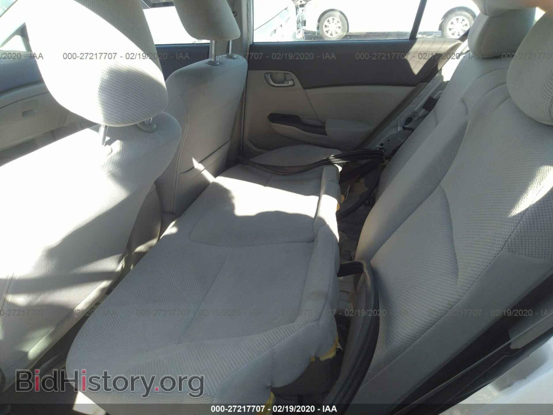 2012 HONDA CIVIC - VIN: 2HGFB2F5XCH317711 - Фото 8