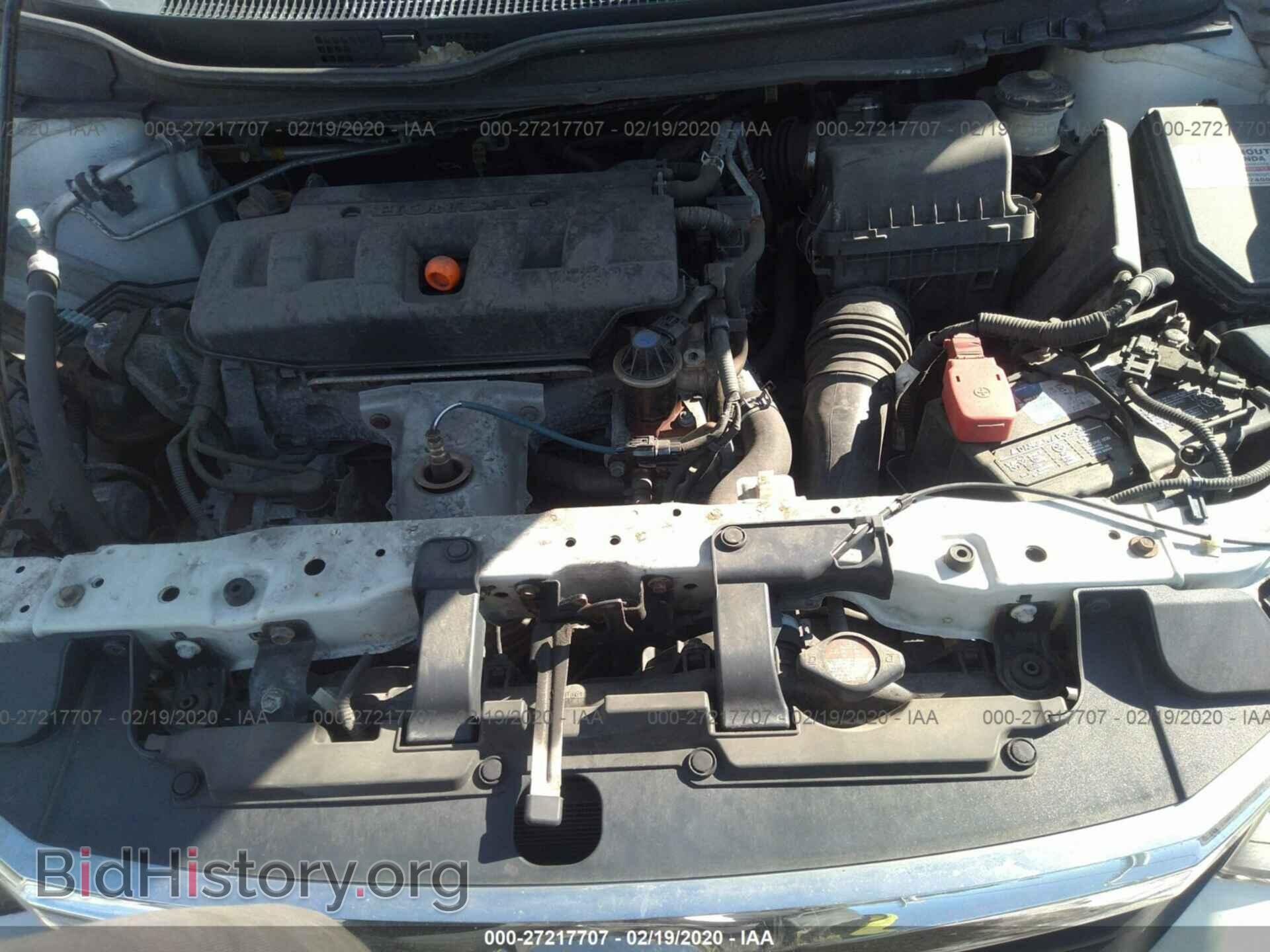 2012 HONDA CIVIC - VIN: 2HGFB2F5XCH317711 - Фото 10