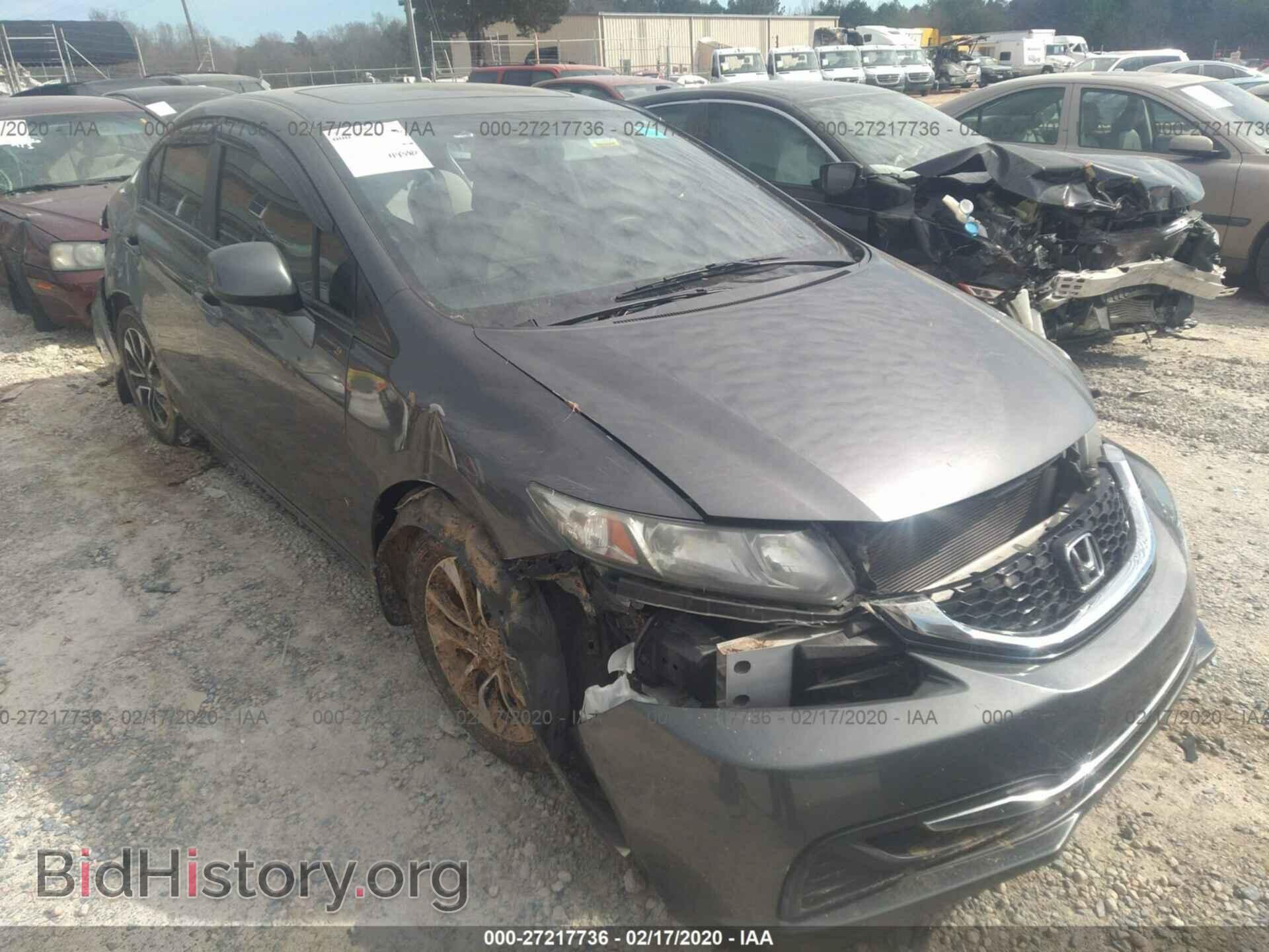 Фотография 2HGFB2F80DH533739 - HONDA CIVIC 2013