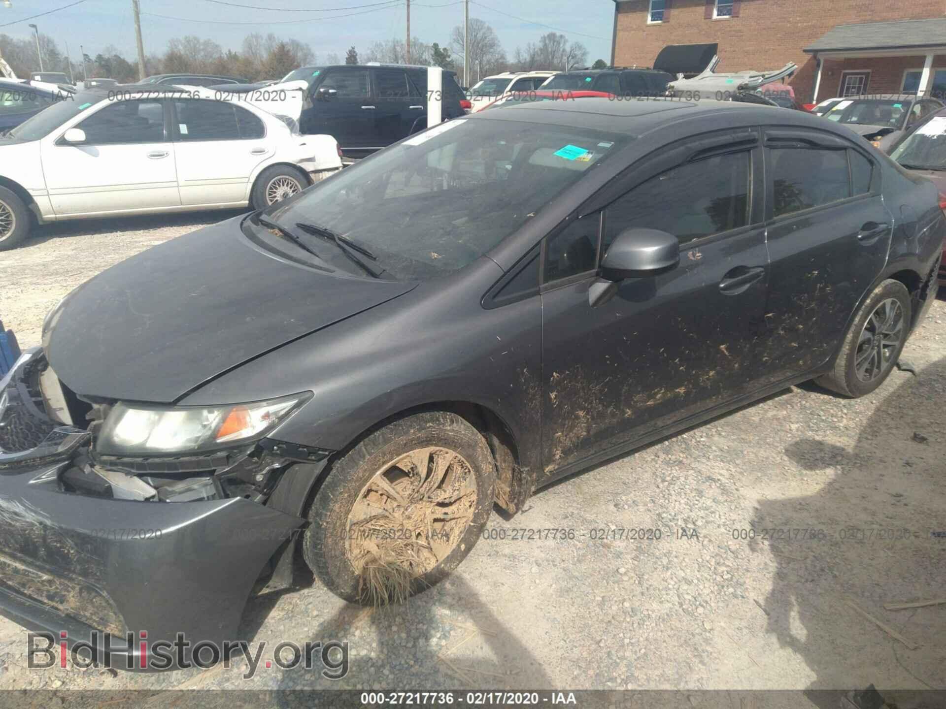 2013 HONDA CIVIC - VIN: 2HGFB2F80DH533739 - Фото 2
