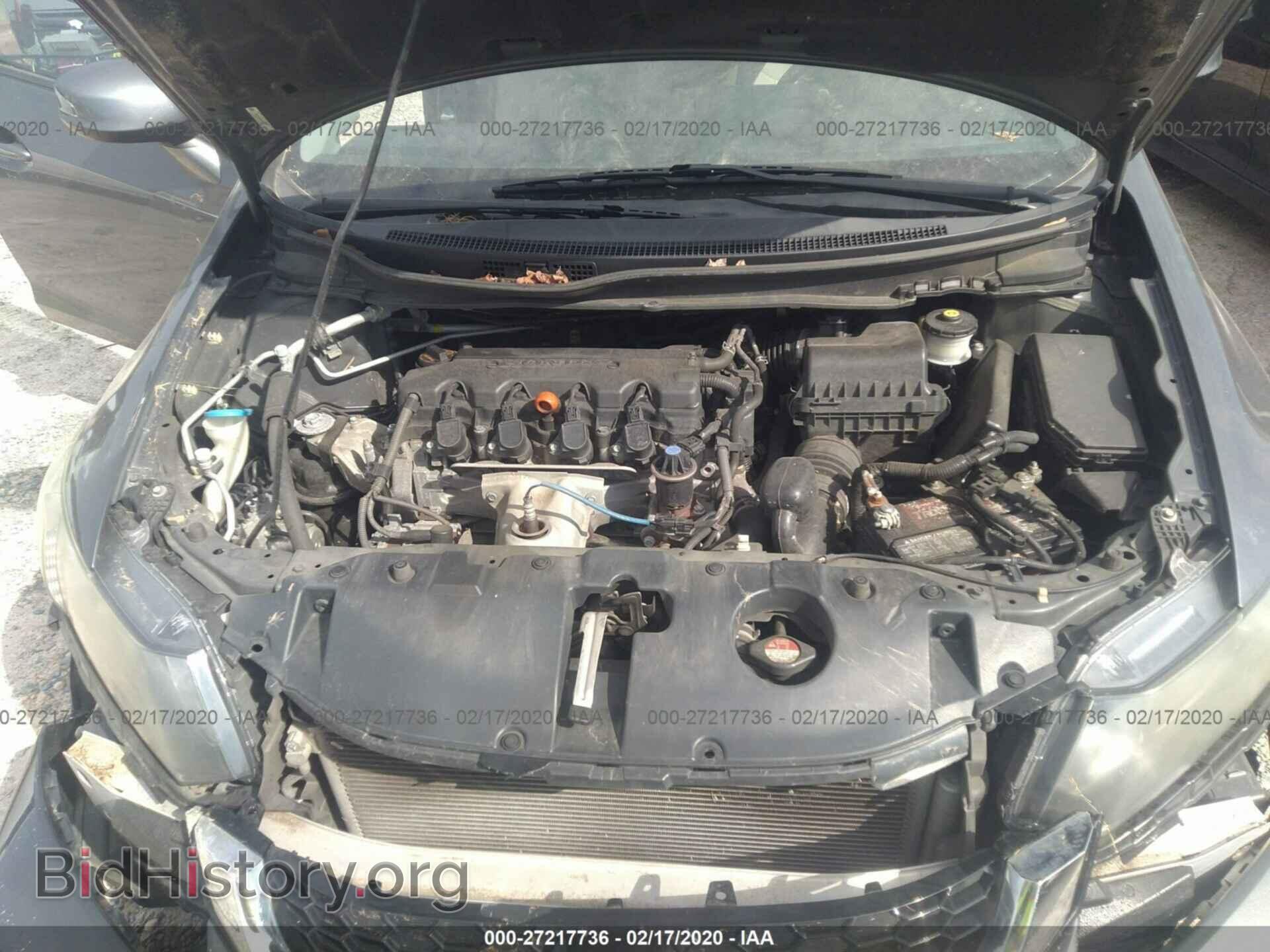 2013 HONDA CIVIC - VIN: 2HGFB2F80DH533739 - Фото 10
