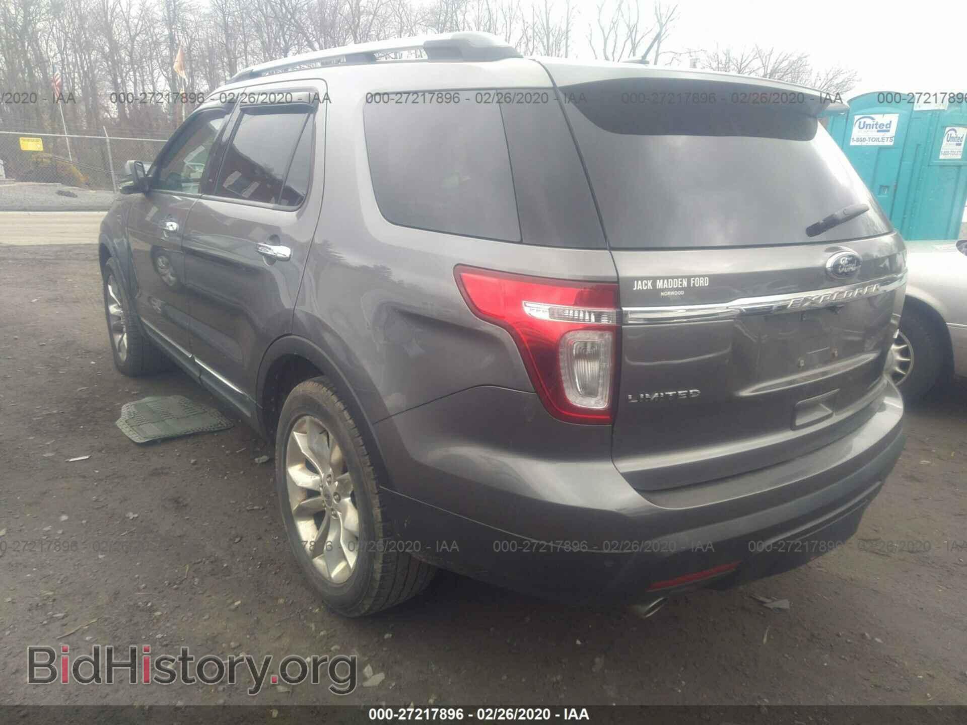 2011 FORD EXPLORER - VIN: 1FMHK8F83BGA29233 - Photo 3