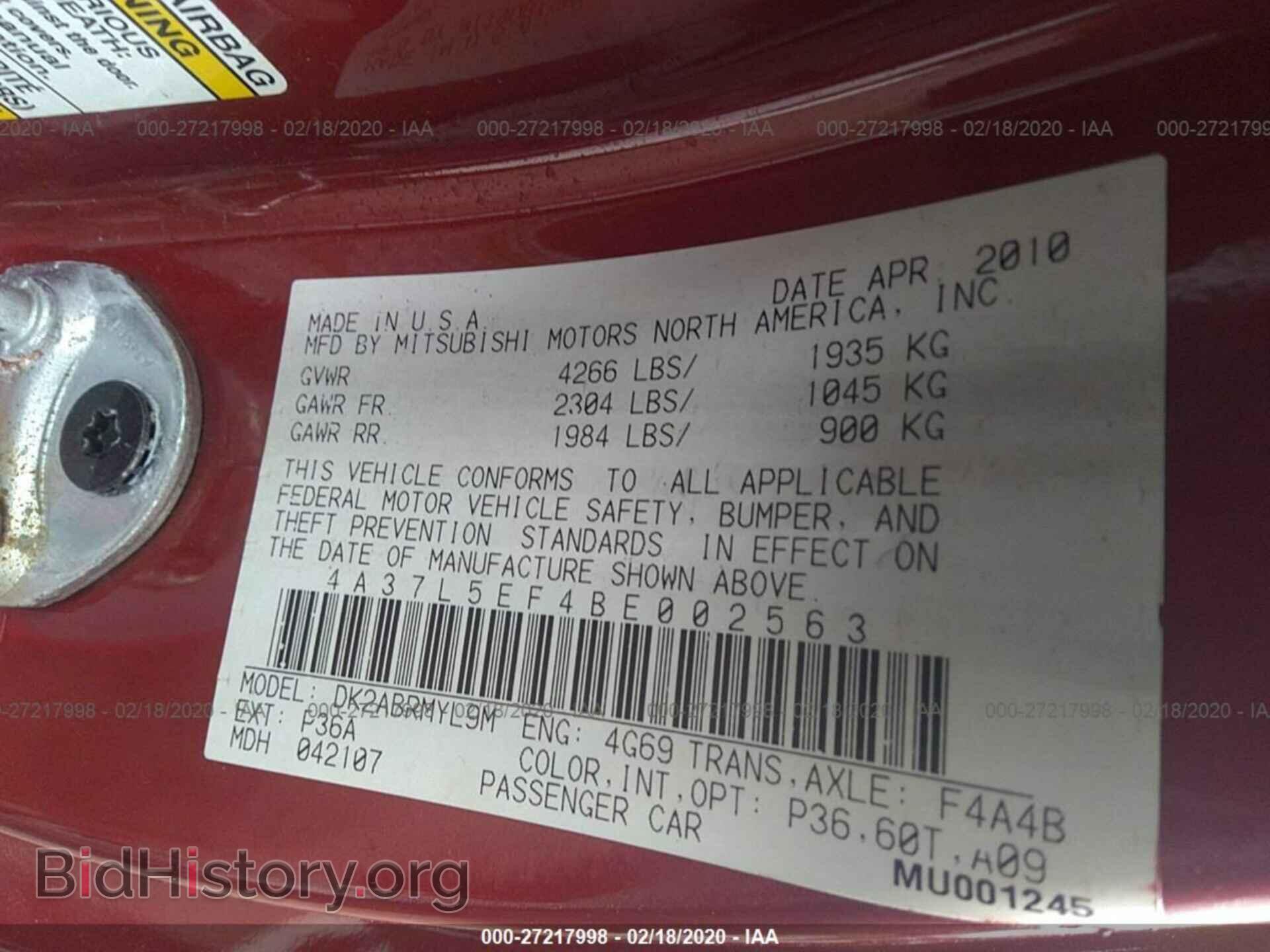 2011 MITSUBISHI ECLIPSE - VIN: 4A37L5EF4BE002563 - Фото 9