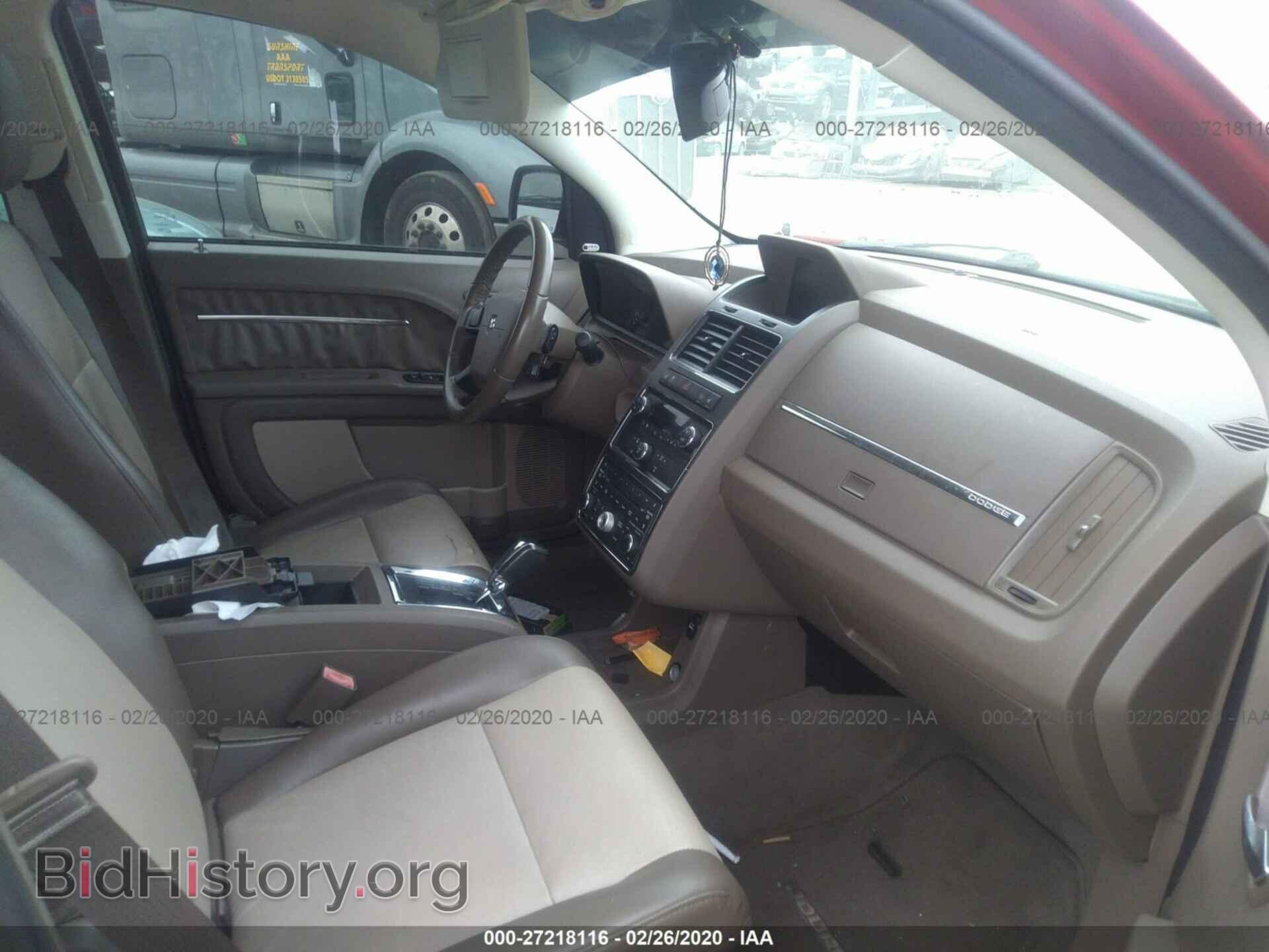 2010 DODGE JOURNEY - VIN: 3D4PG6FV3AT162003 - Photo 5