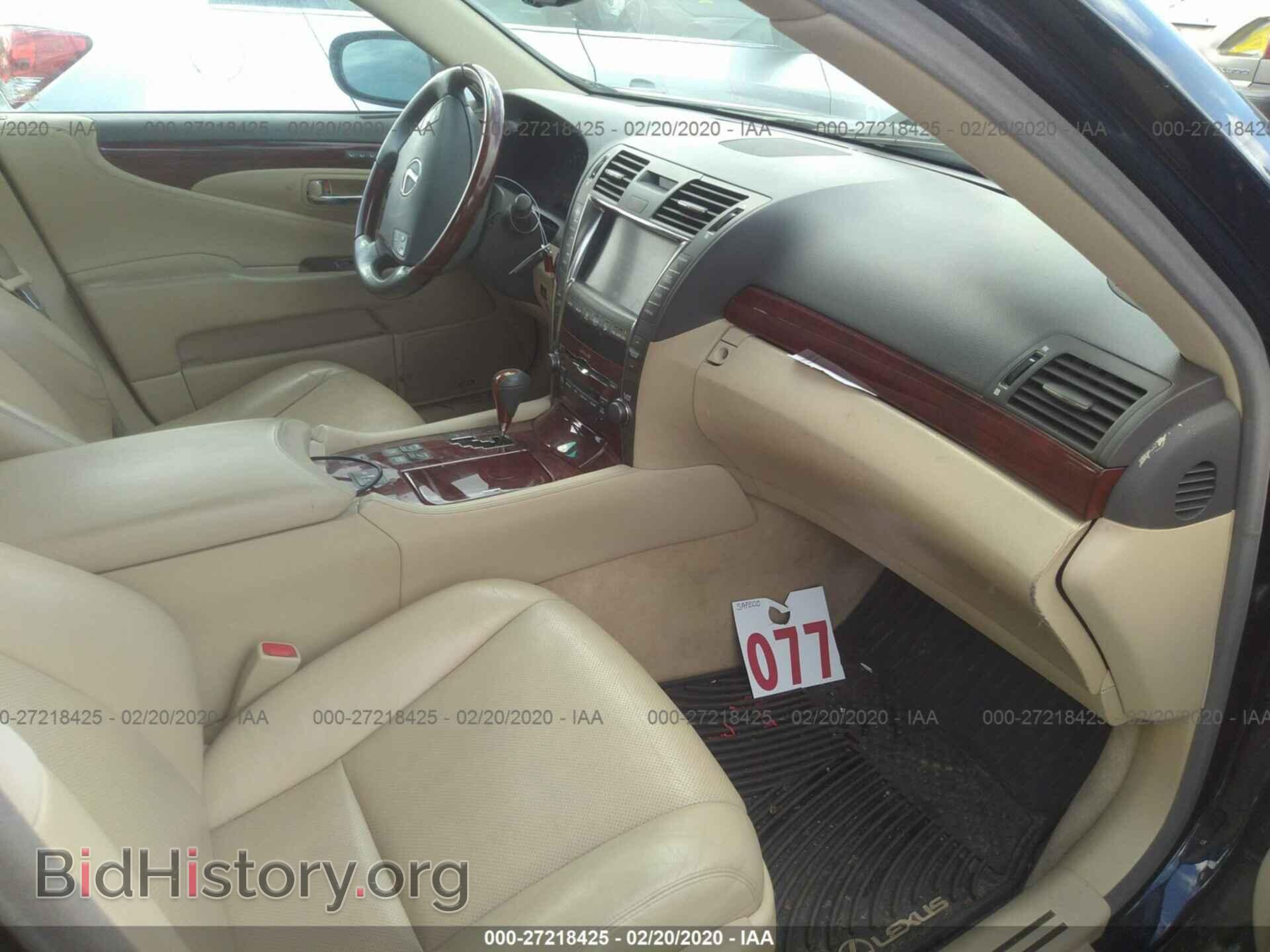 2009 LEXUS LS - VIN: JTHCL46F995003162 - Фото 5