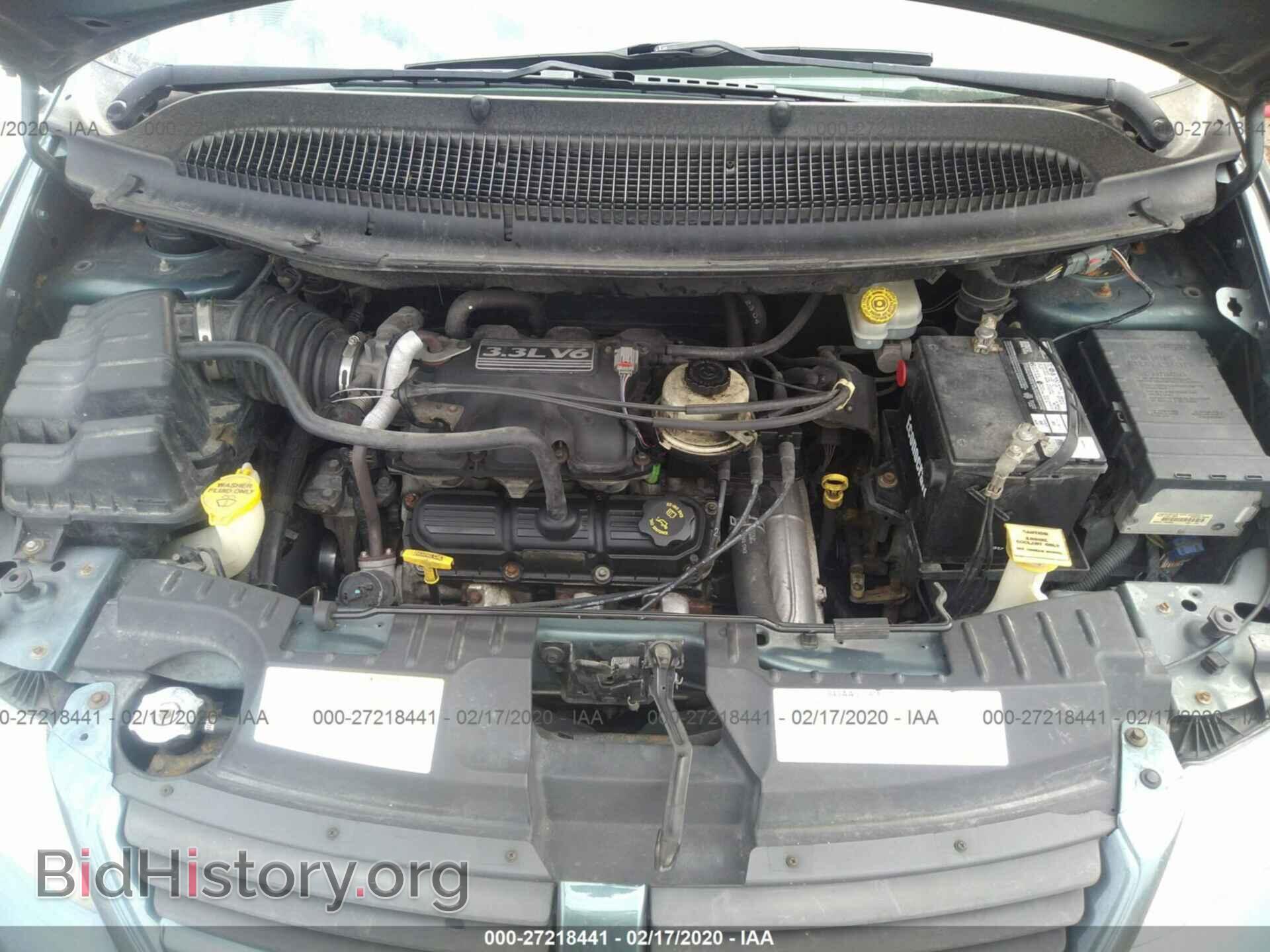 2005 DODGE CARAVAN - VIN: 1D4GP45R25B250671 - Фото 10