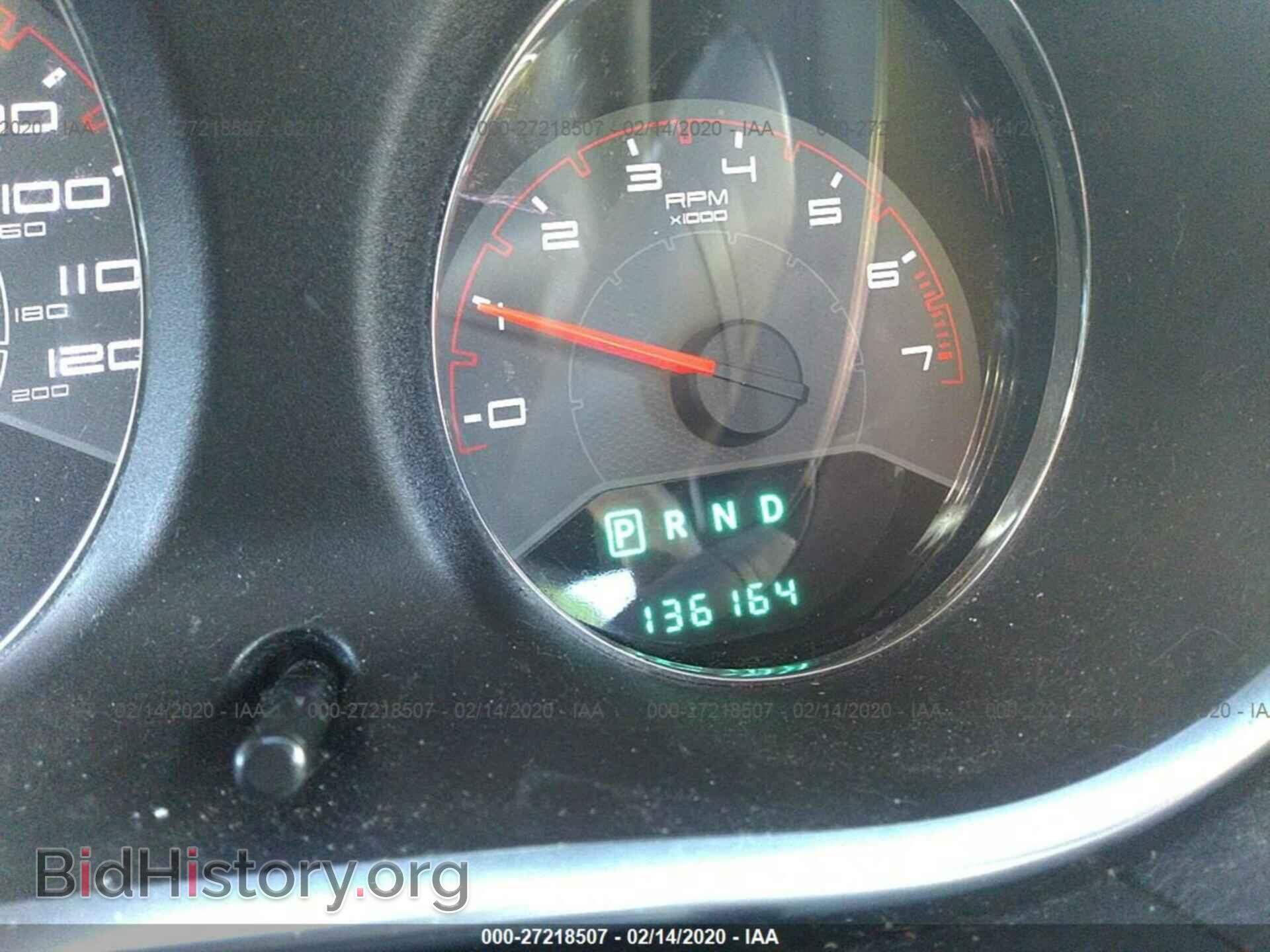2012 DODGE AVENGER - VIN: 1C3CDZABXCN231344 - Фото 7