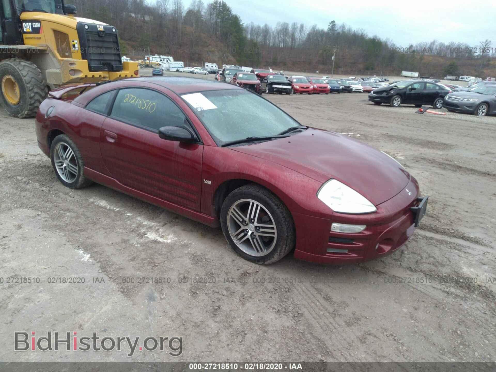 Фотография 4A3AC74HX4E067991 - MITSUBISHI ECLIPSE 2004