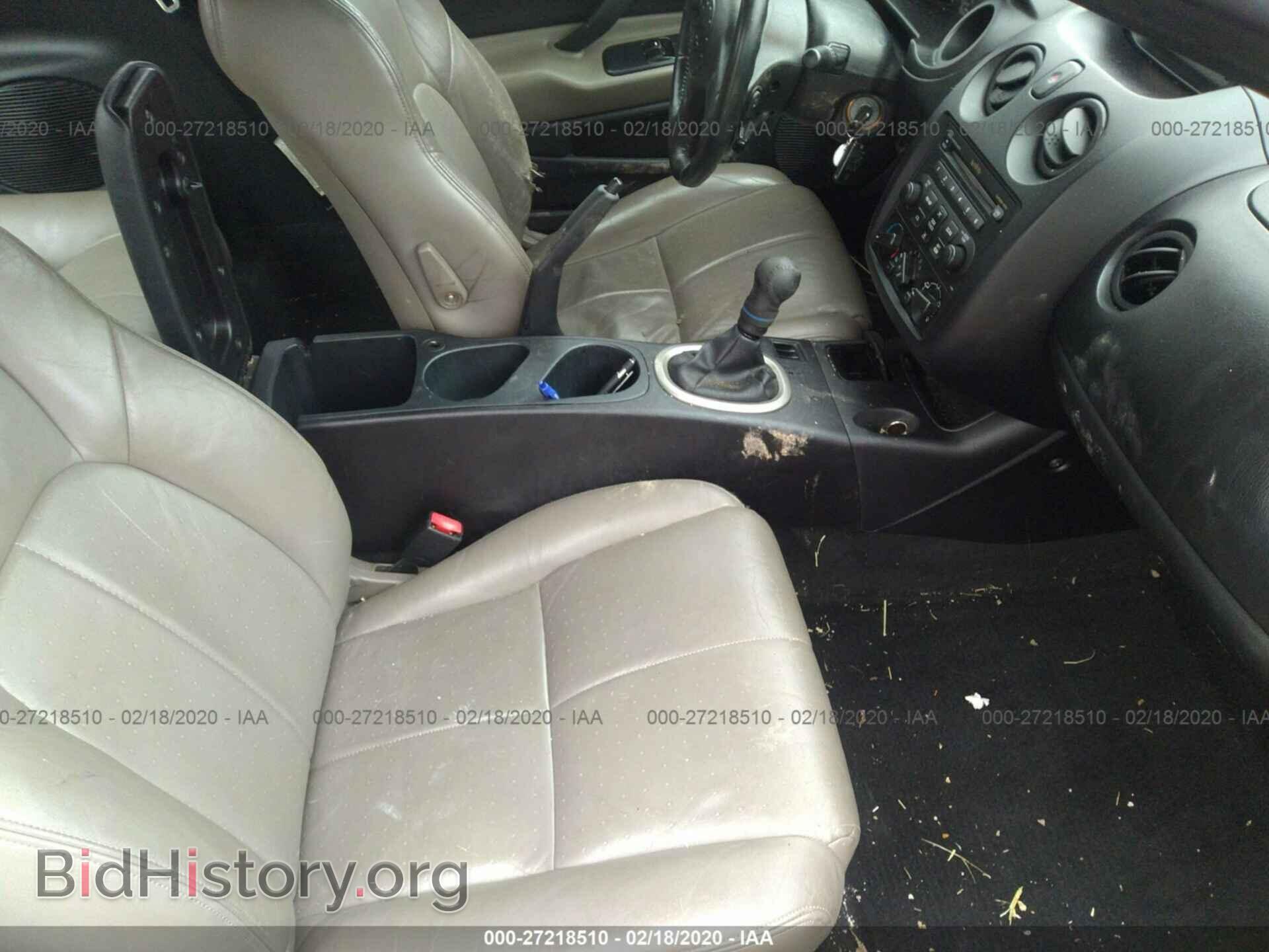 2004 MITSUBISHI ECLIPSE - VIN: 4A3AC74HX4E067991 - Фото 5
