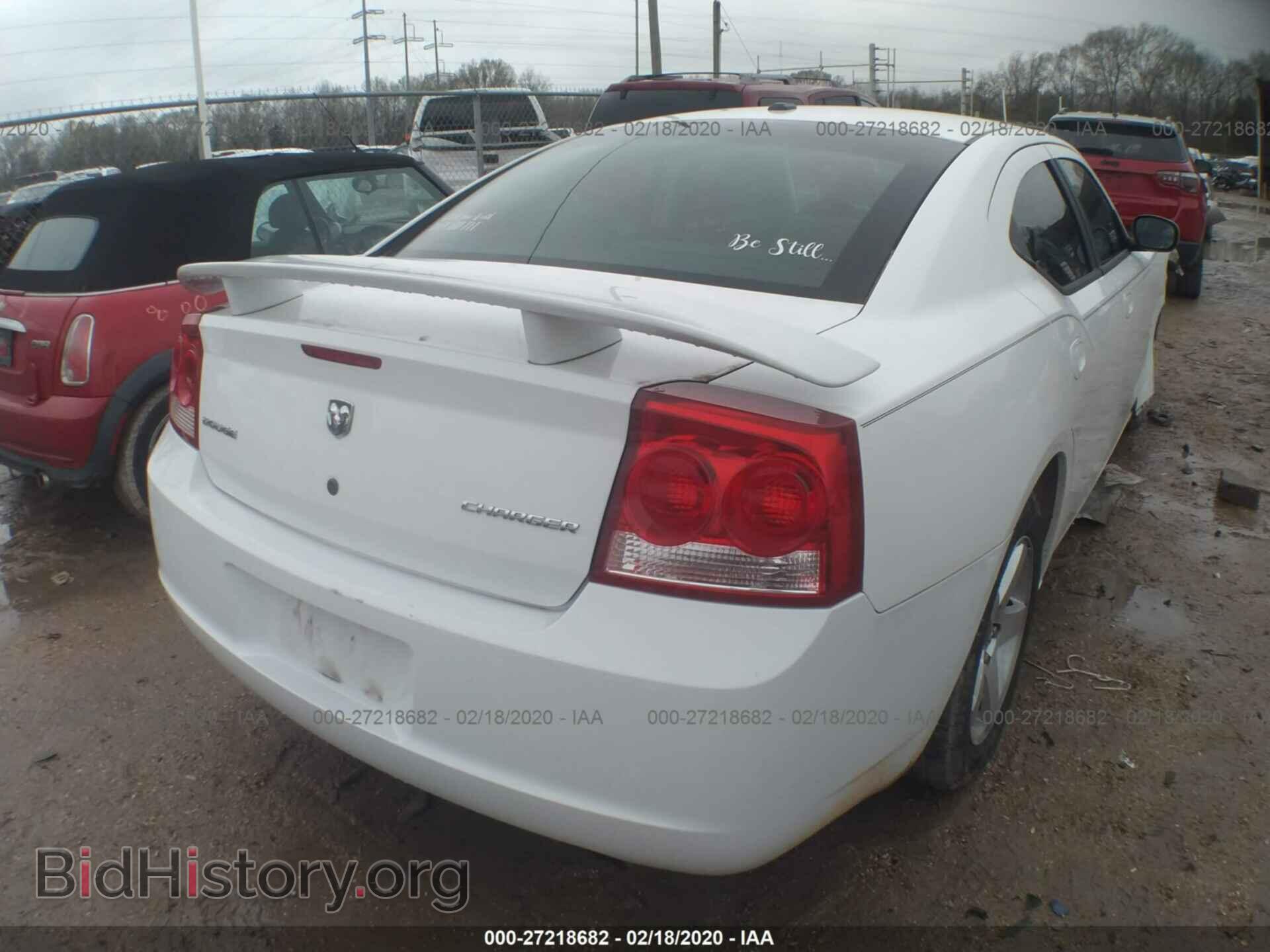2010 DODGE CHARGER - VIN: 2B3CA2CV3AH317346 - Фото 4