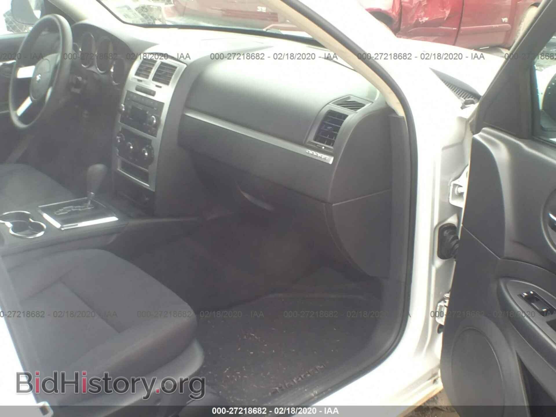 2010 DODGE CHARGER - VIN: 2B3CA2CV3AH317346 - Фото 5