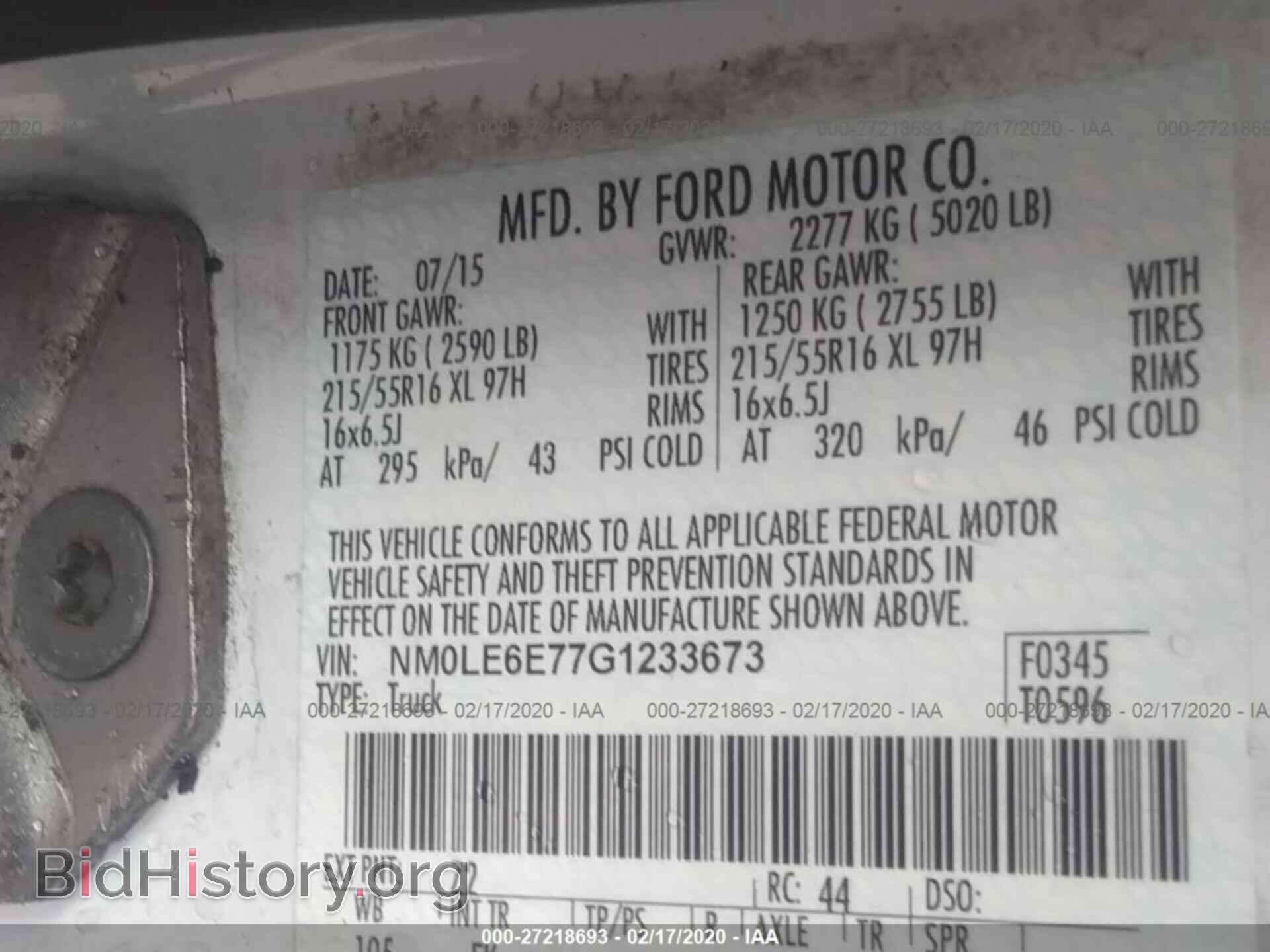 2016 FORD TRANSIT CONNECT - VIN: NM0LE6E77G1233673 - Фото 9