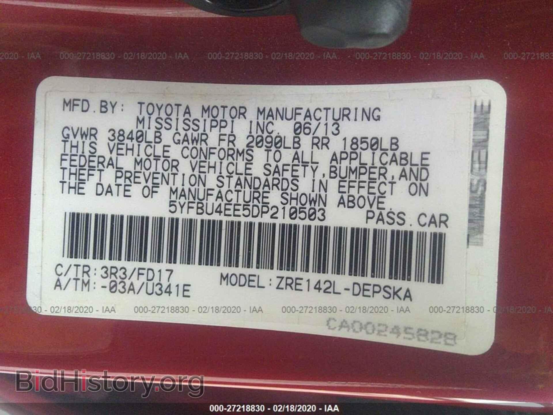 2013 TOYOTA COROLLA - VIN: 5YFBU4EE5DP210503 - Фото 9