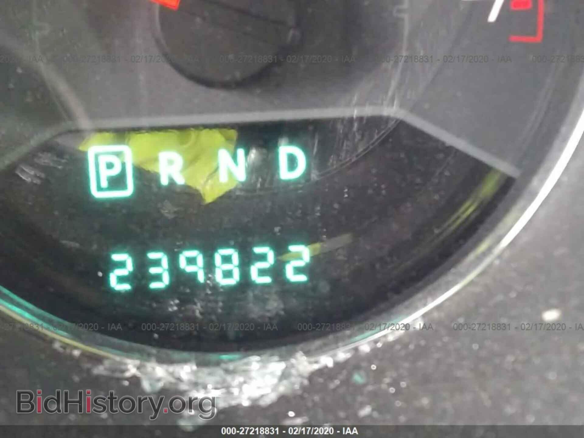 2013 DODGE AVENGER - VIN: 1C3CDZCB5DN552741 - Фото 7