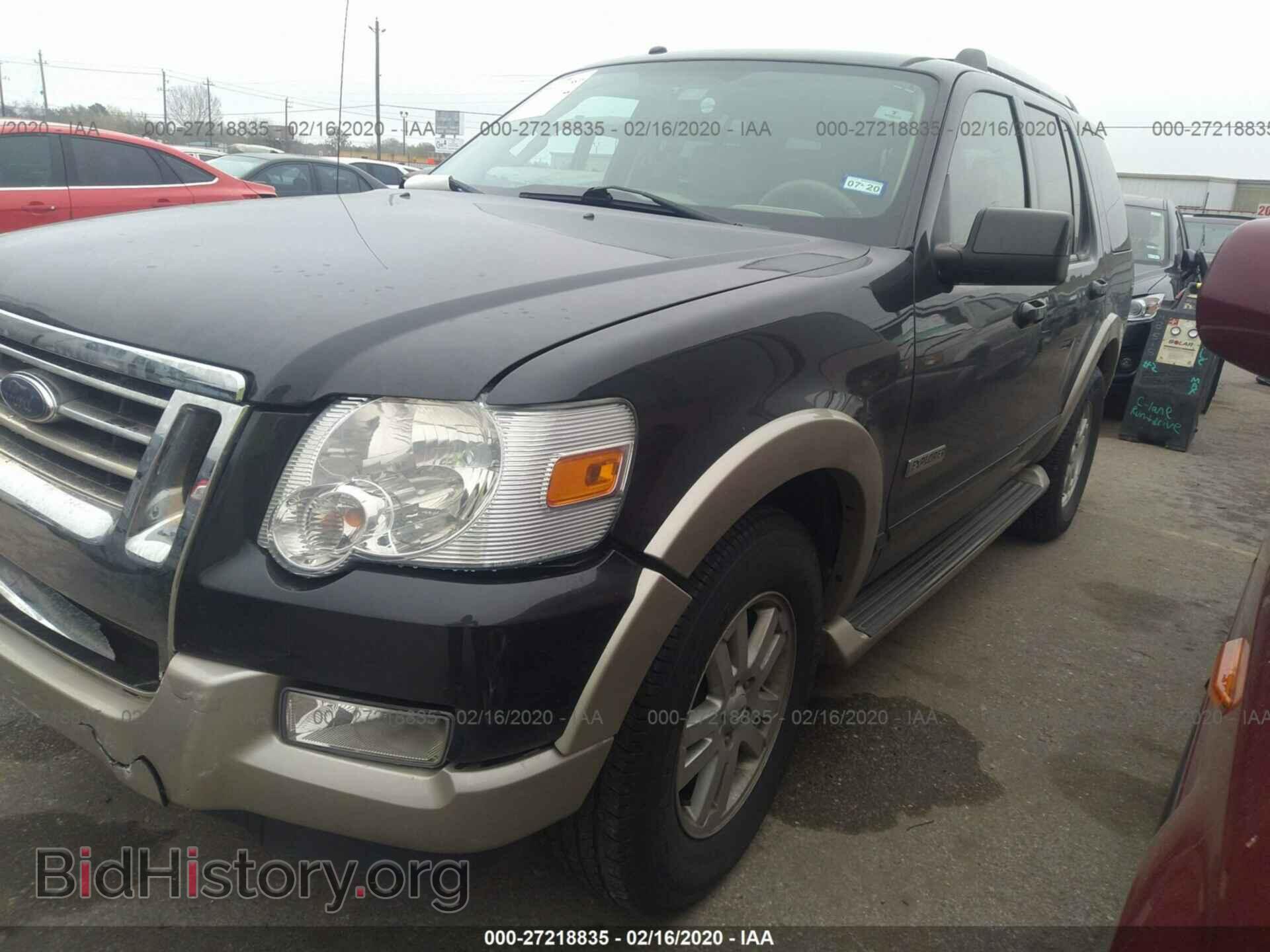 2007 FORD EXPLORER - VIN: 1FMEU64E77UB46459 - Фото 2