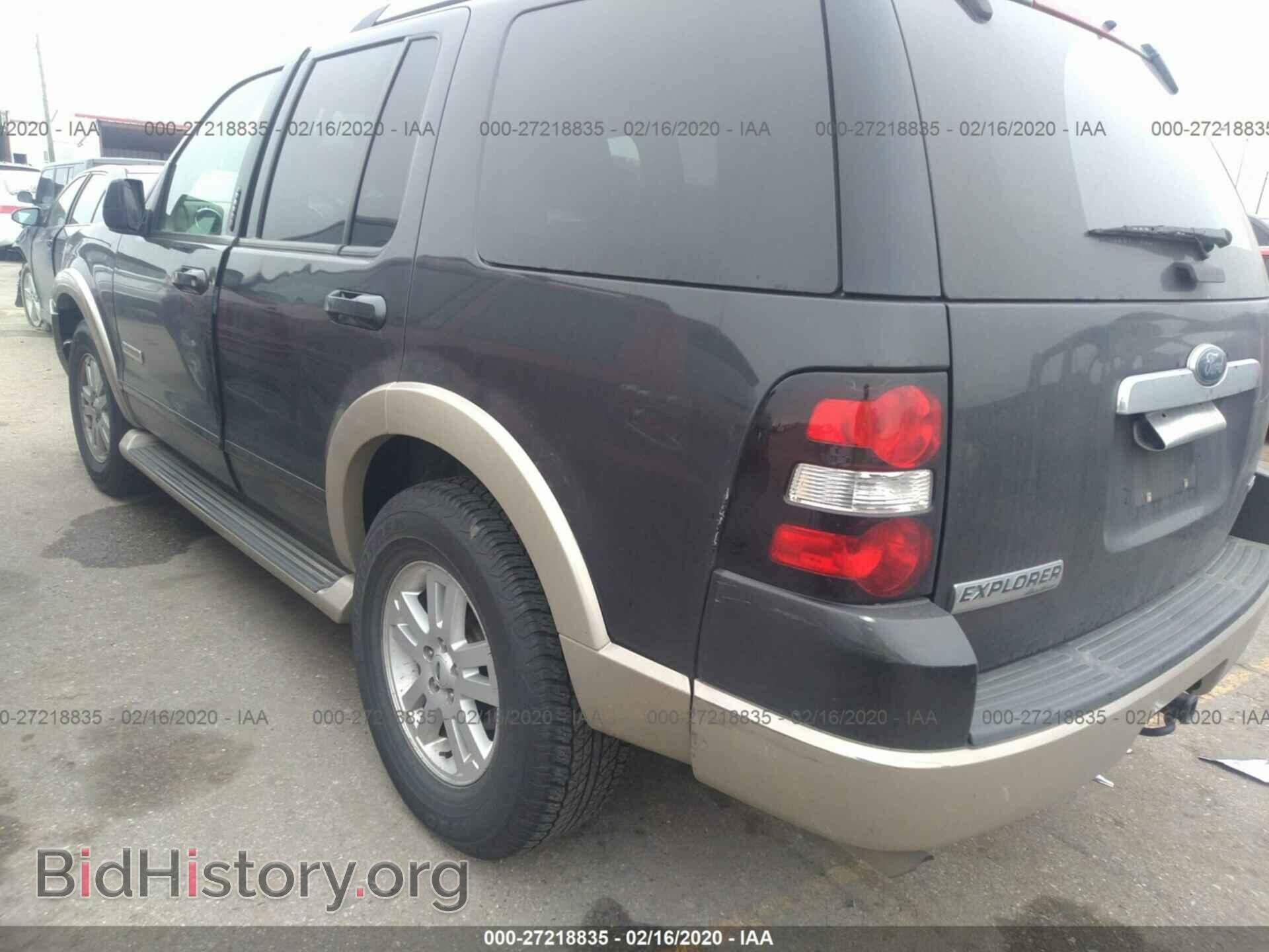 2007 FORD EXPLORER - VIN: 1FMEU64E77UB46459 - Фото 3