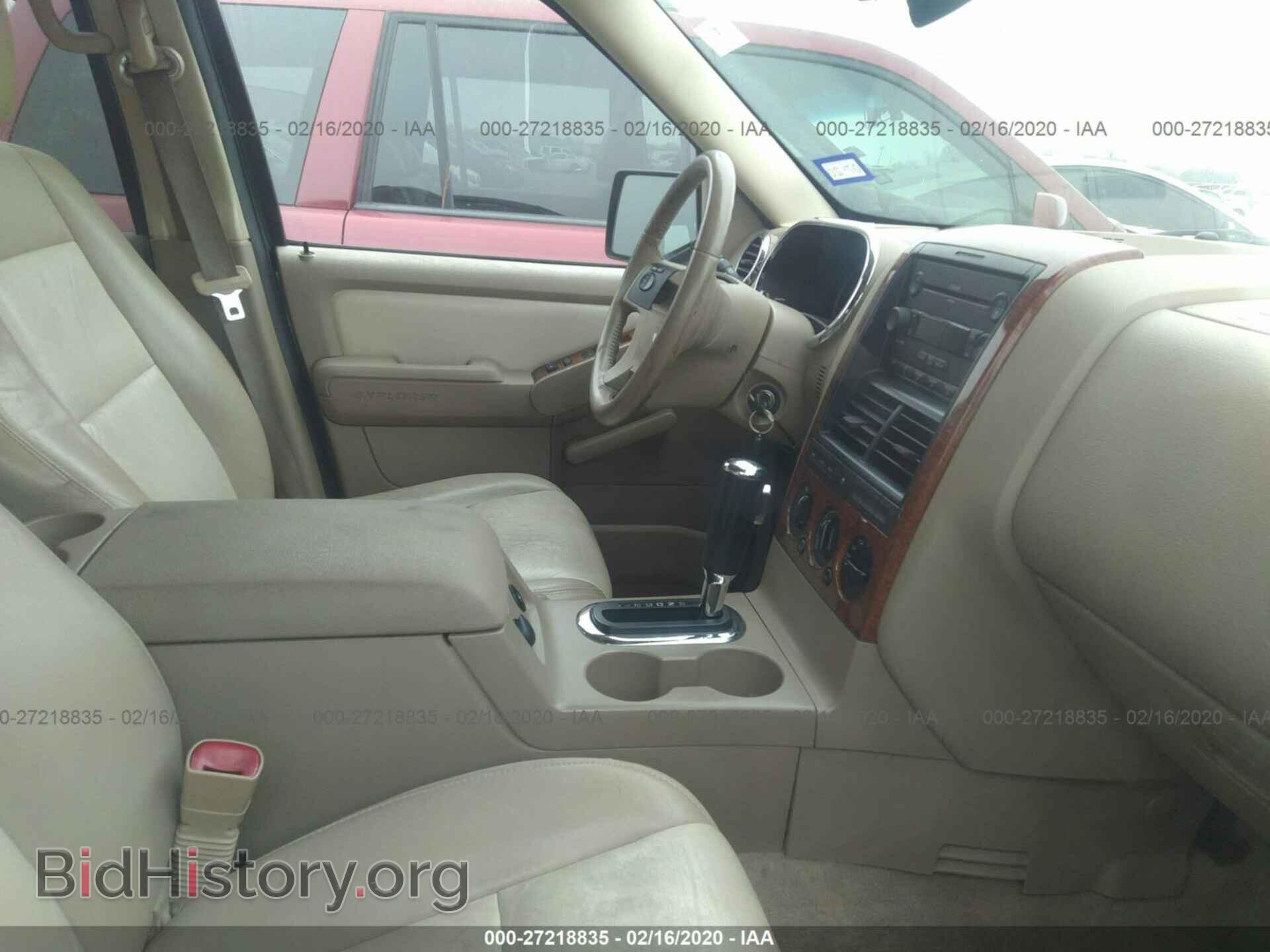 2007 FORD EXPLORER - VIN: 1FMEU64E77UB46459 - Фото 5