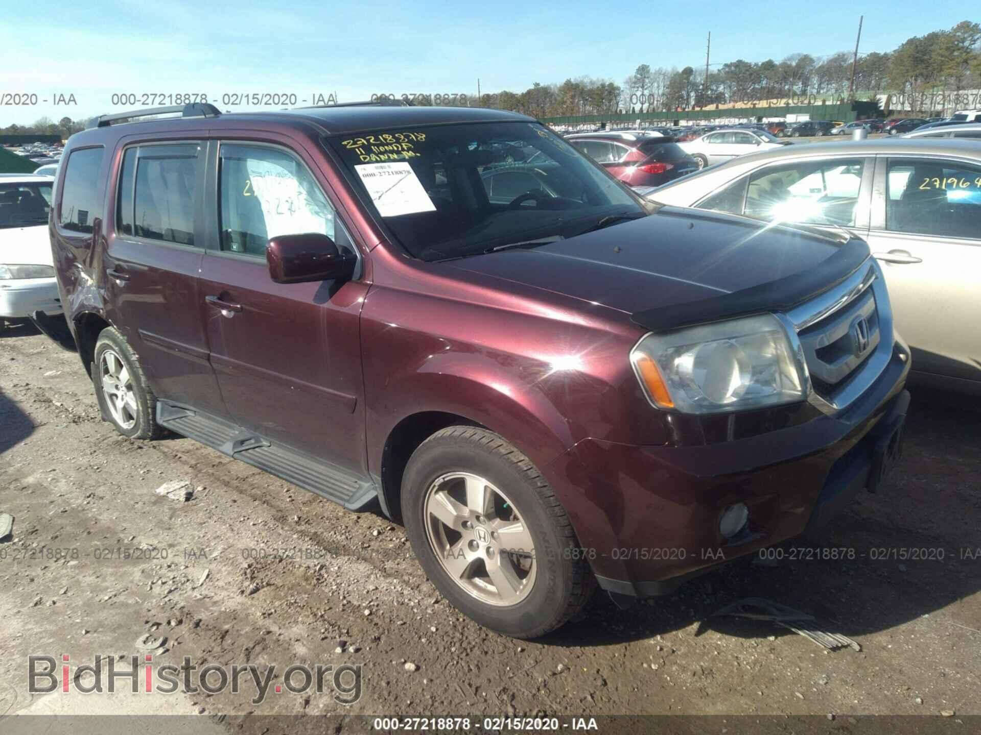 Фотография 5FNYF4H45BB064376 - HONDA PILOT 2011