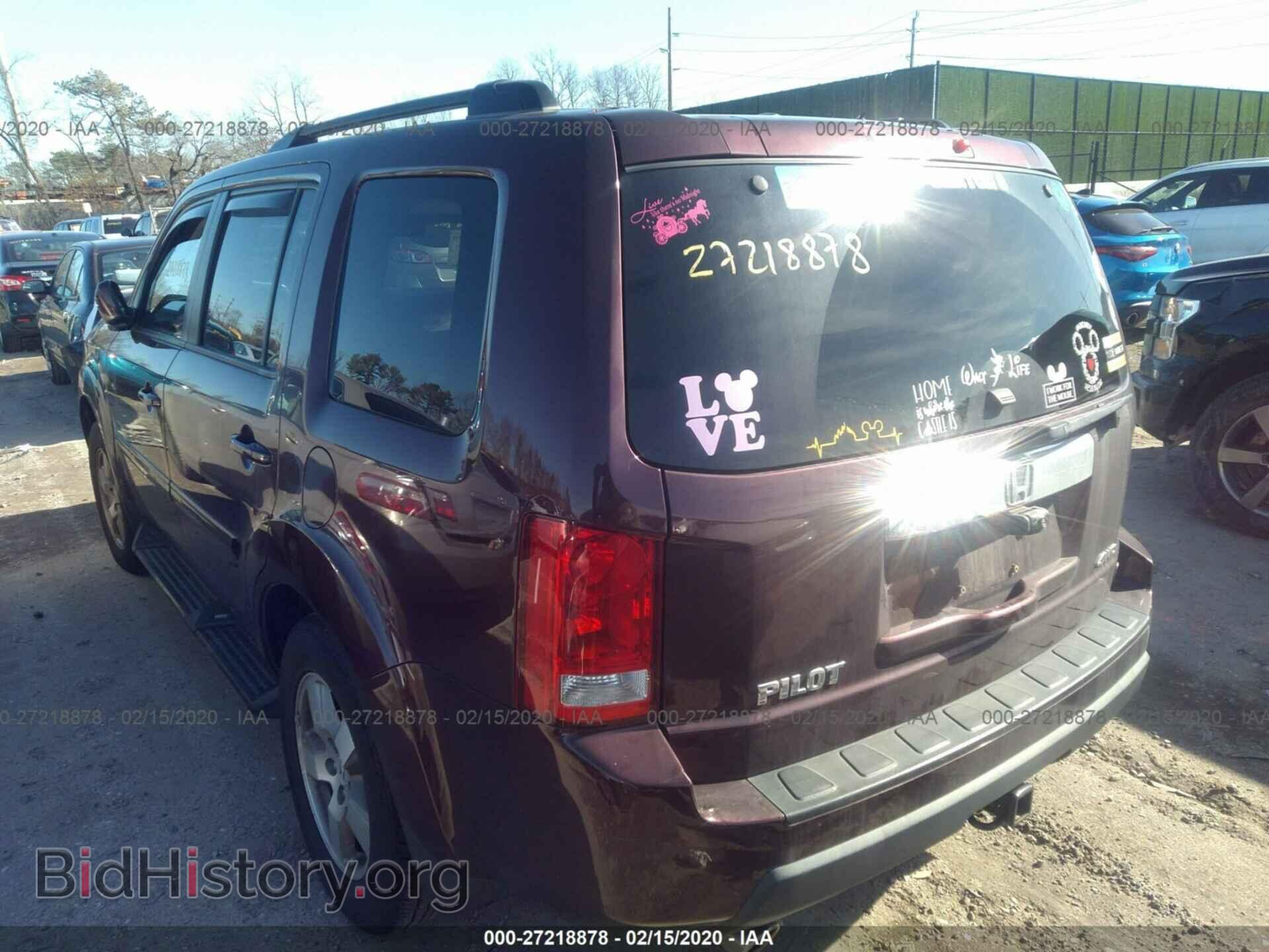 2011 HONDA PILOT - VIN: 5FNYF4H45BB064376 - Фото 3
