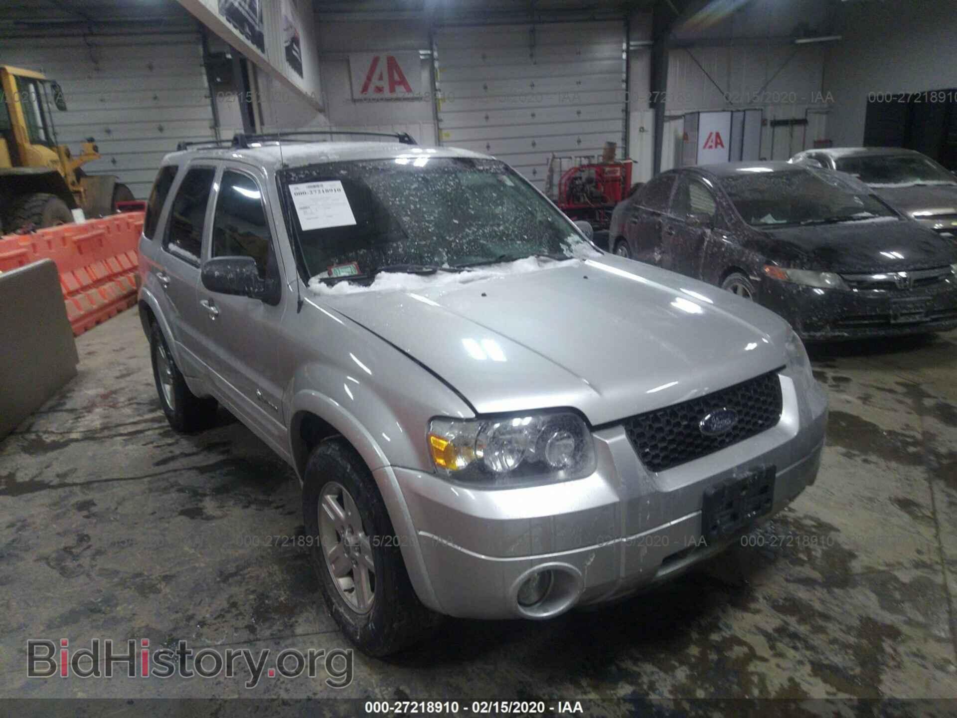 Фотография 1FMCU96H66KA14142 - FORD ESCAPE 2006