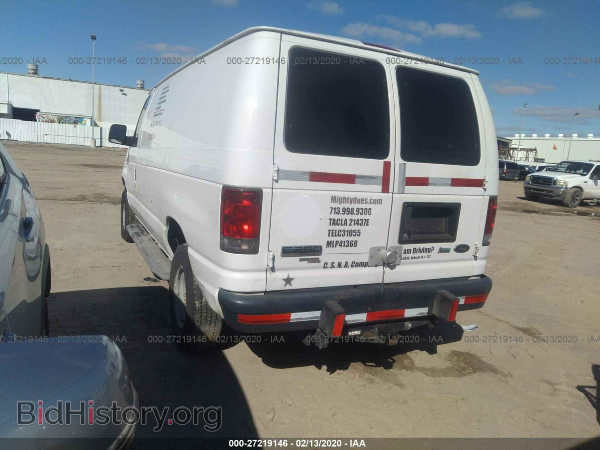 2014 FORD ECONOLINE - VIN: 1FTNE2EW8EDA95536 - Фото 3