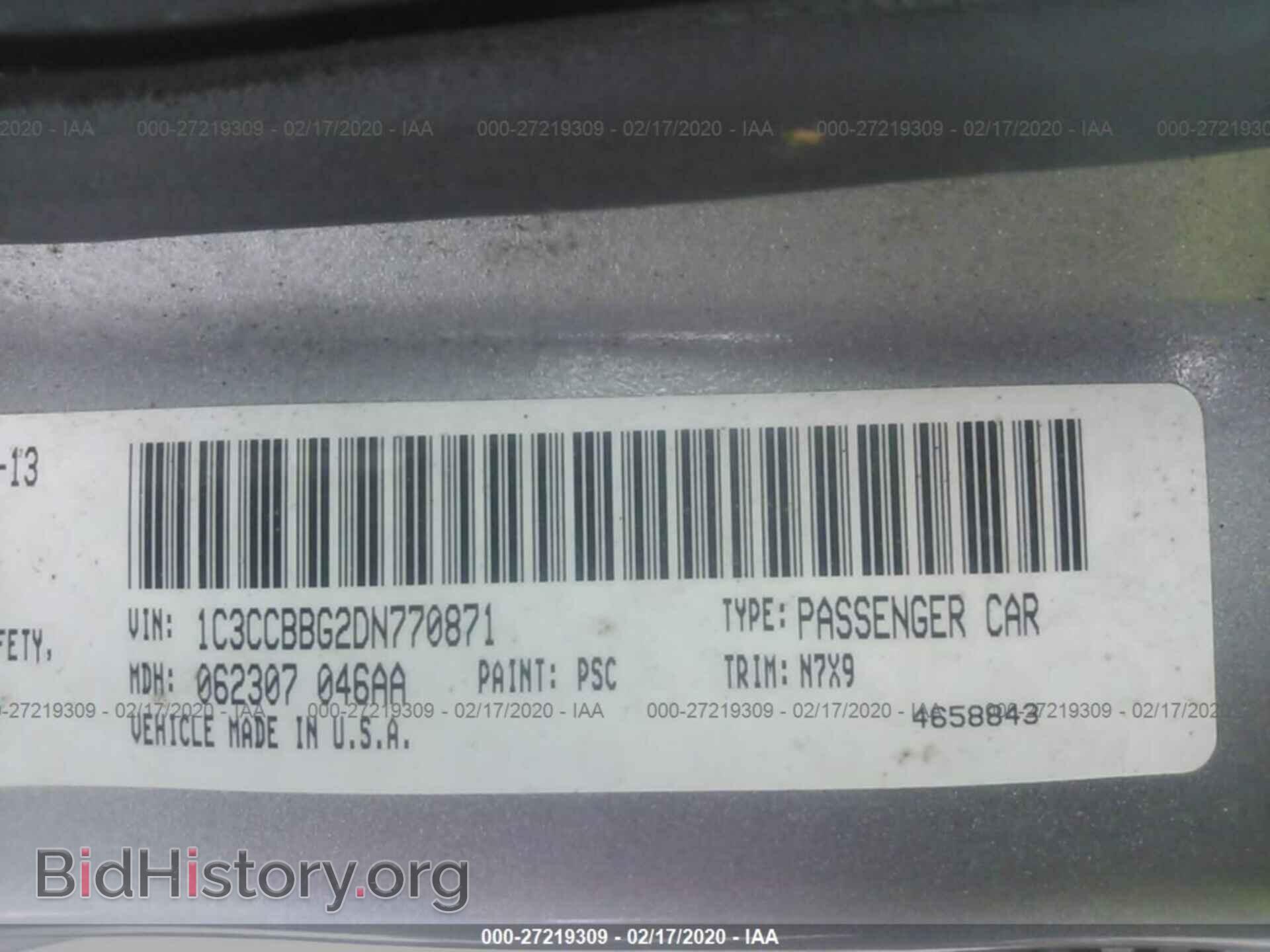 2013 CHRYSLER 200 - VIN: 1C3CCBBG2DN770871 - Фото 9