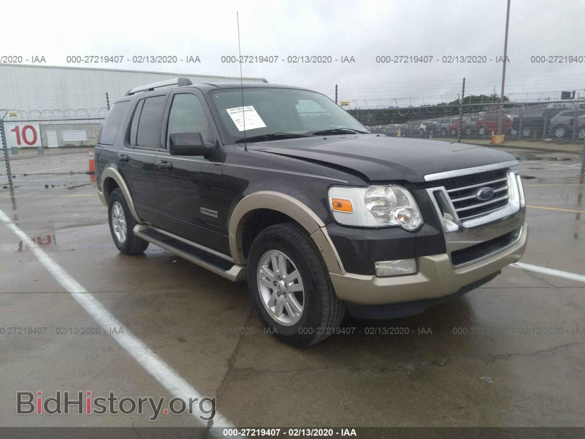 Фотография 1FMEU64E87UA99376 - FORD EXPLORER 2007