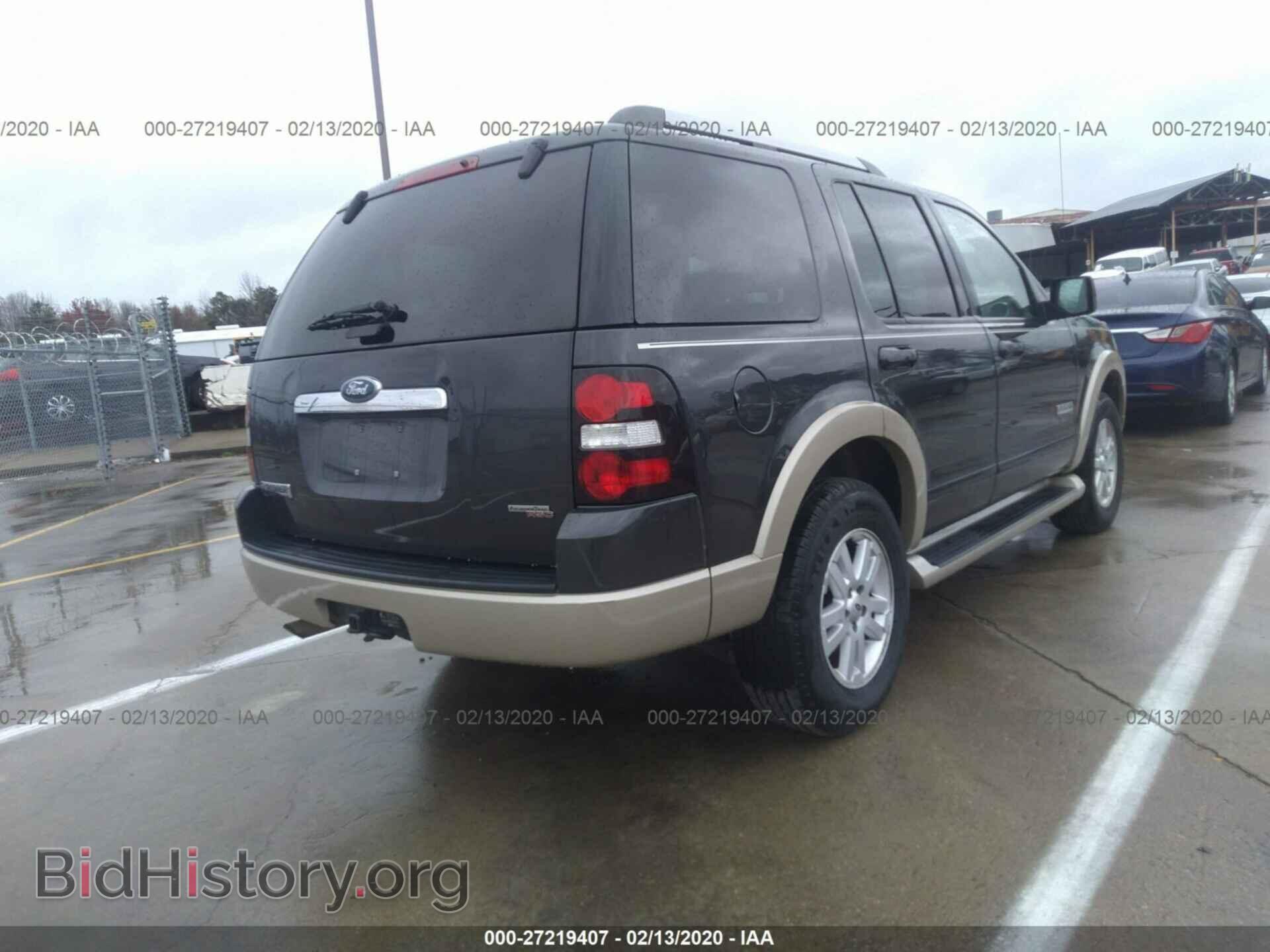 2007 FORD EXPLORER - VIN: 1FMEU64E87UA99376 - Photo 4