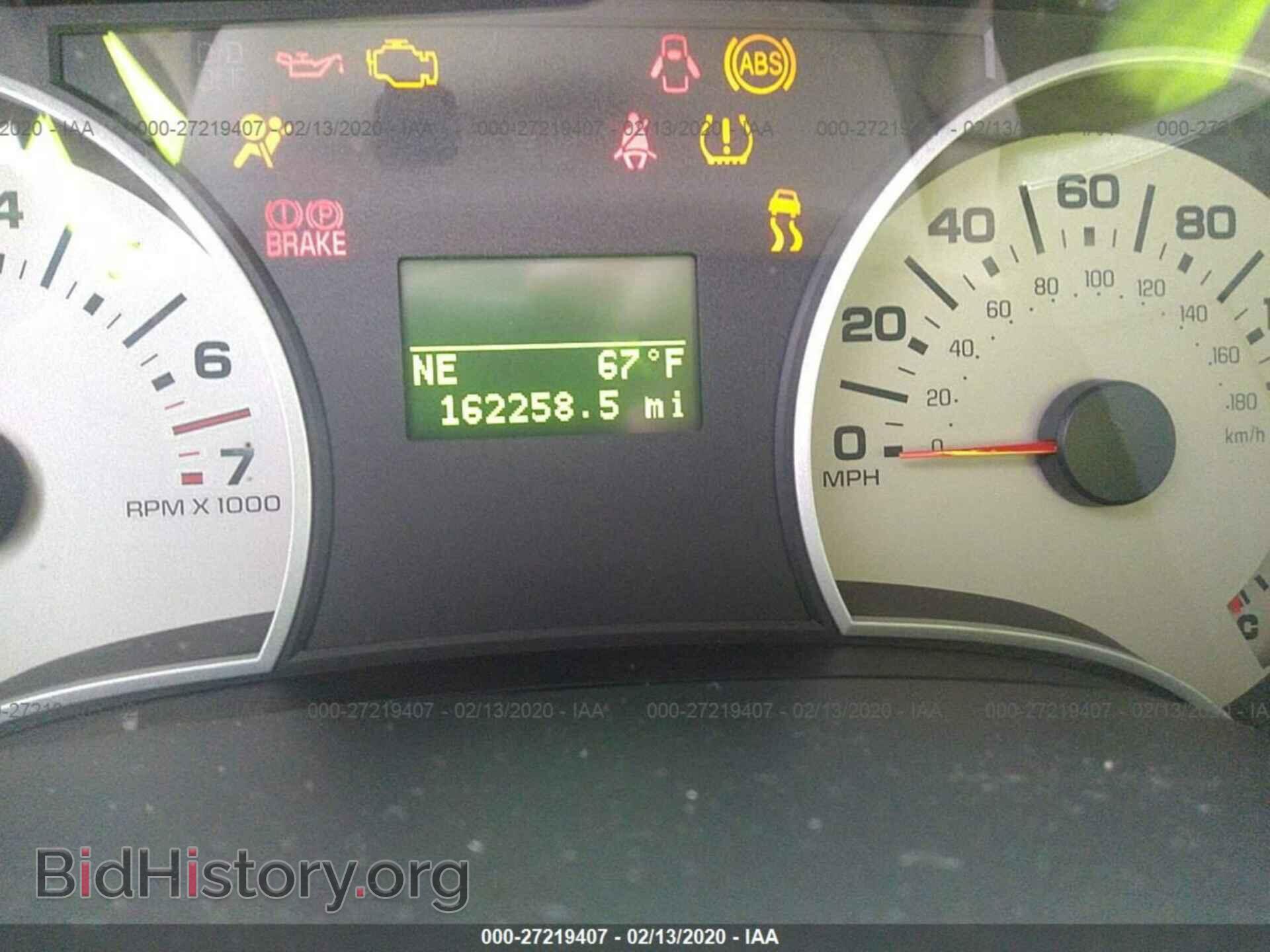 2007 FORD EXPLORER - VIN: 1FMEU64E87UA99376 - Photo 7