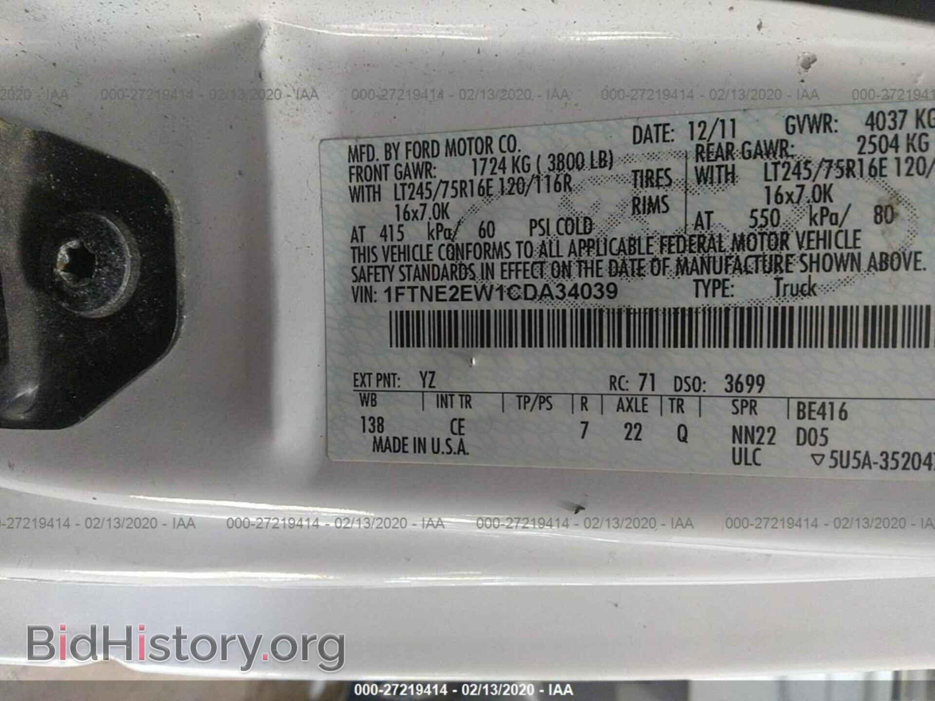 2012 FORD ECONOLINE - VIN: 1FTNE2EW1CDA34039 - Фото 9