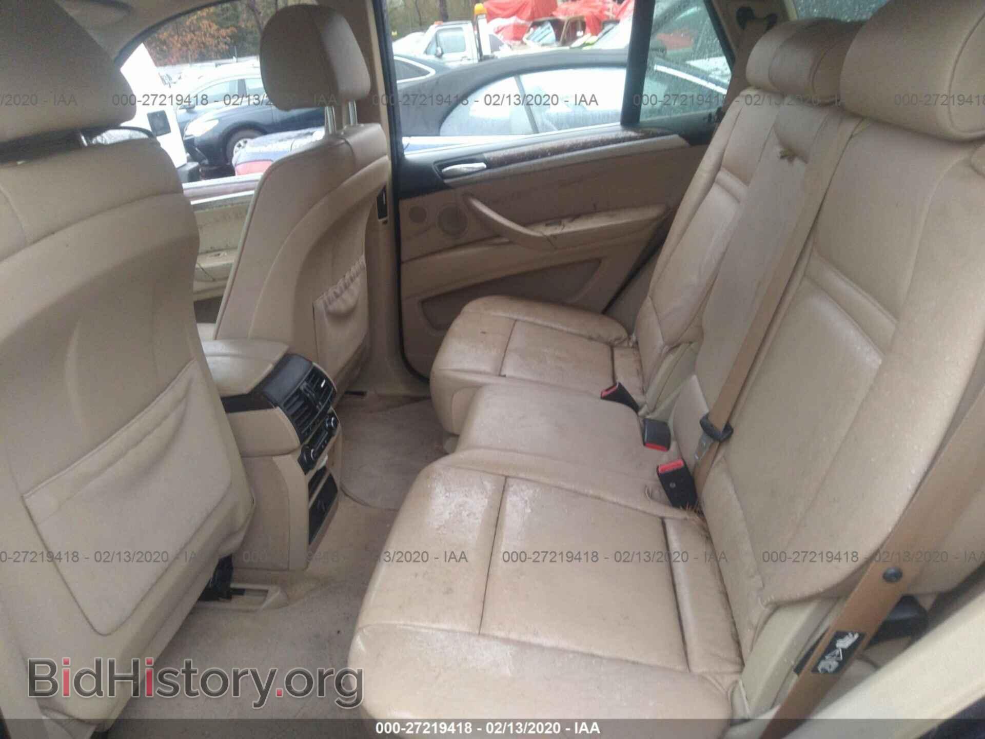 2007 BMW X5 - VIN: 4USFE83577LY63639 - Фото 8
