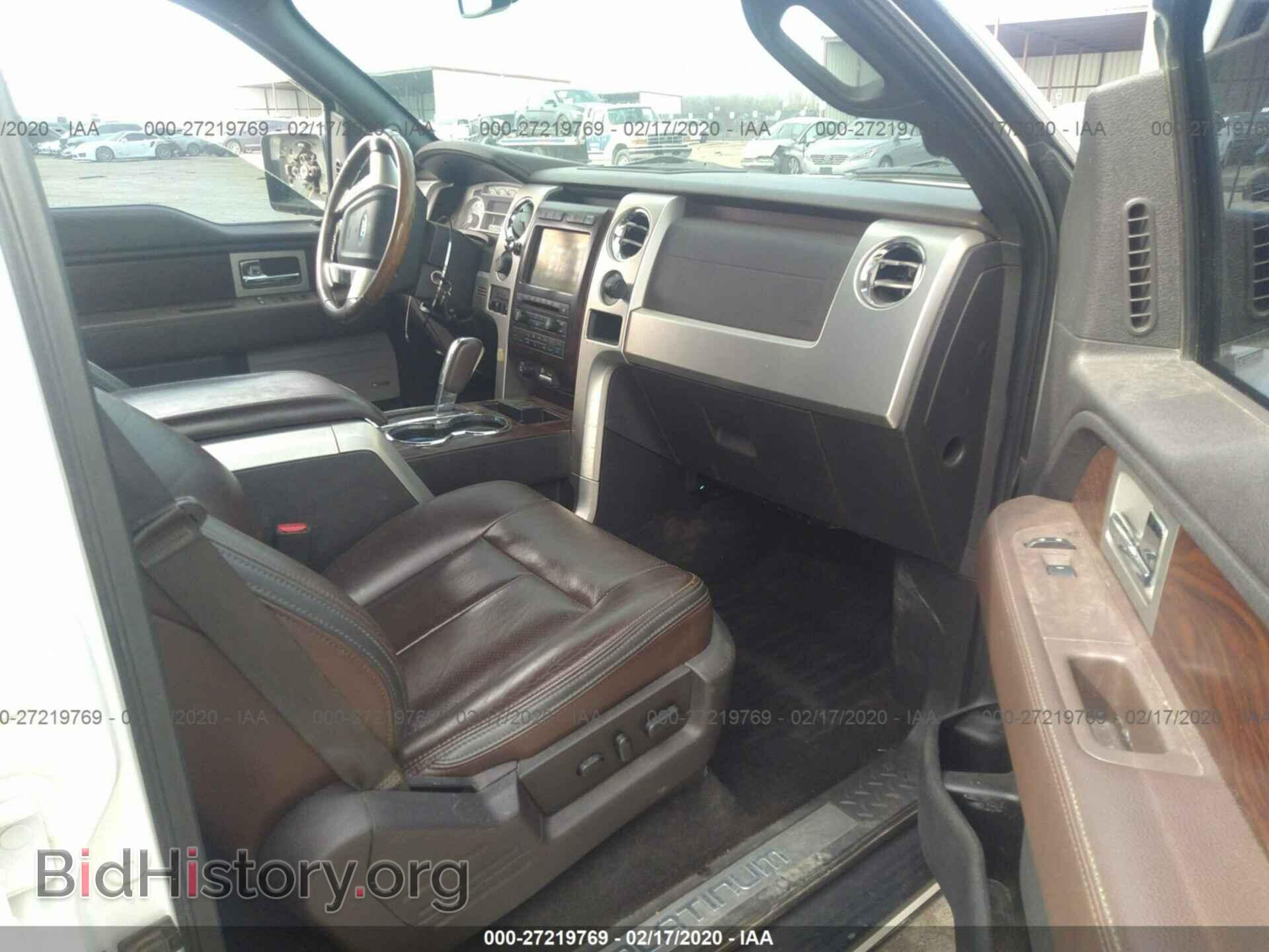 2010 FORD F150 - VIN: 1FTFW1EV5AFC88664 - Фото 5