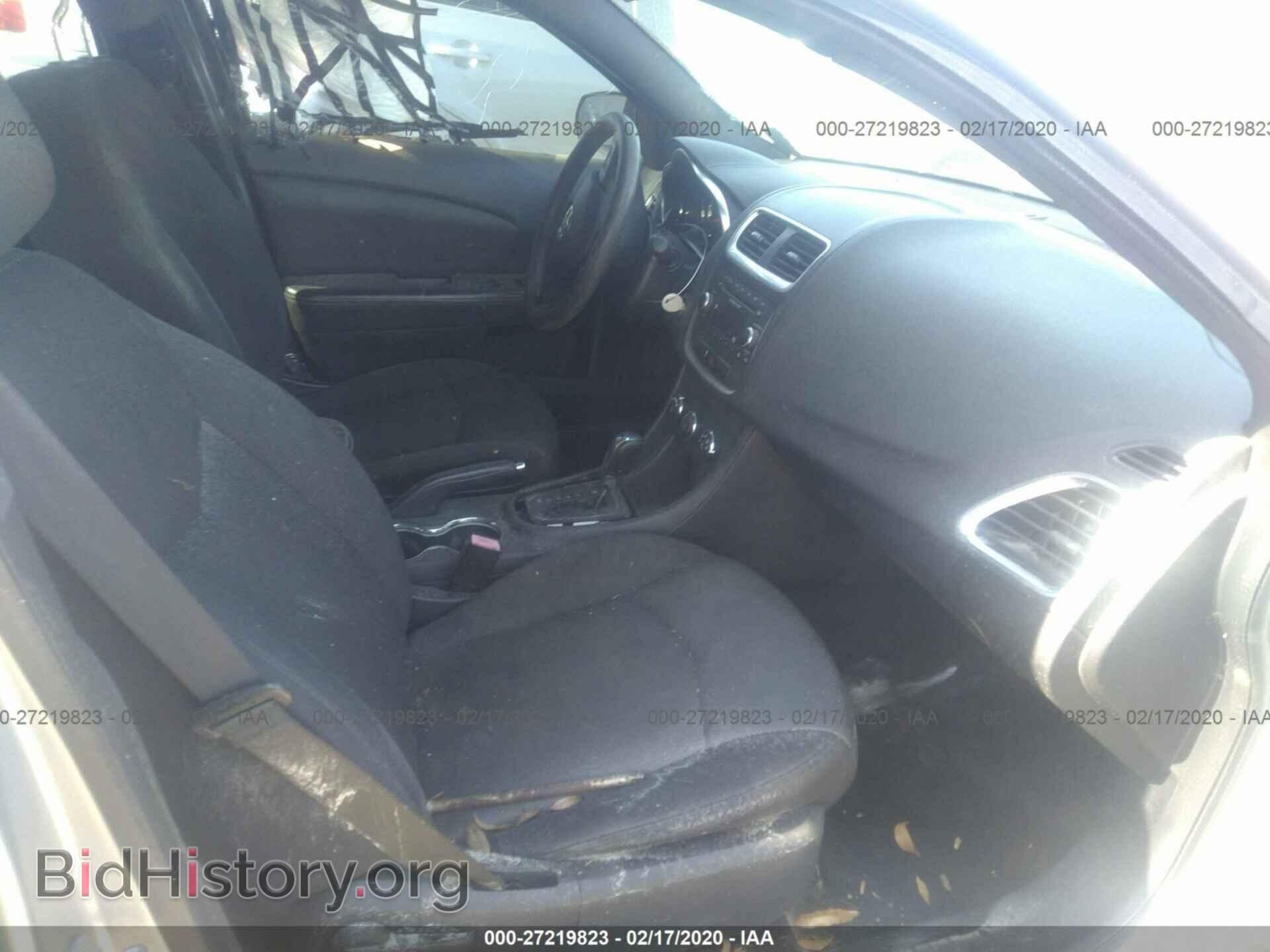 2013 DODGE AVENGER - VIN: 1C3CDZAB5DN665088 - Фото 5