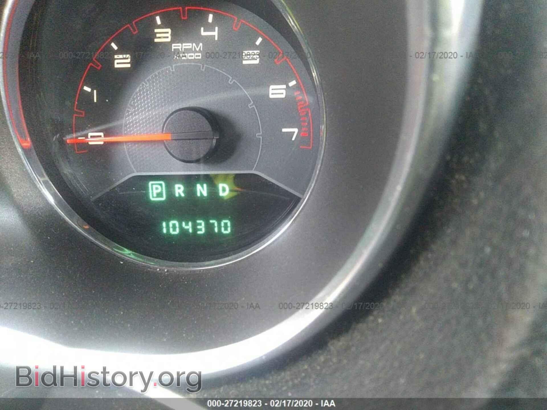 2013 DODGE AVENGER - VIN: 1C3CDZAB5DN665088 - Фото 7