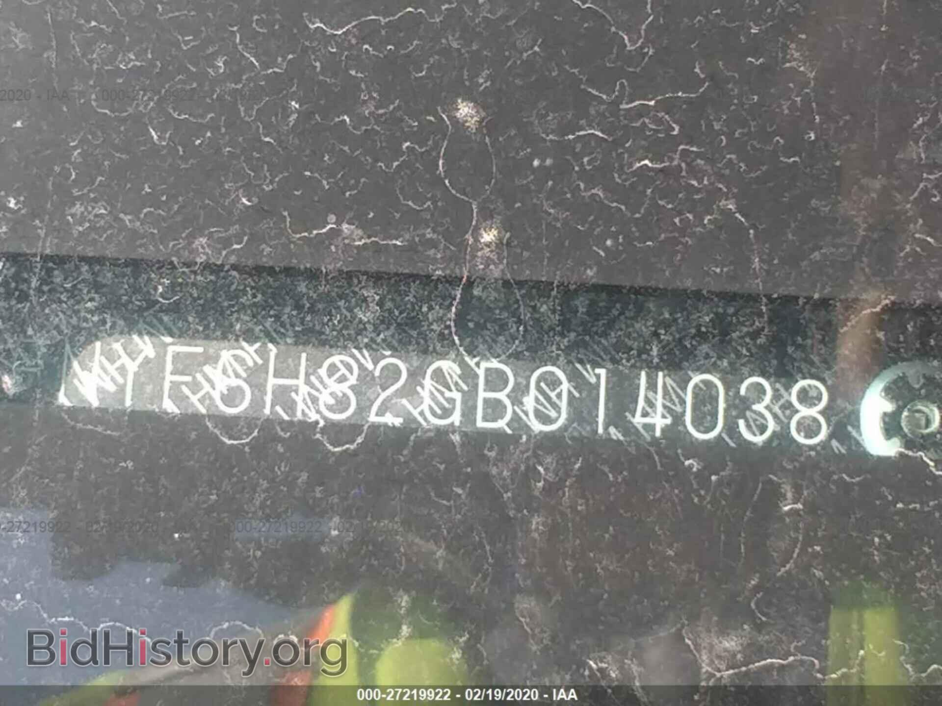 2016 HONDA PILOT - VIN: 5FNYF6H82GB014038 - Фото 9
