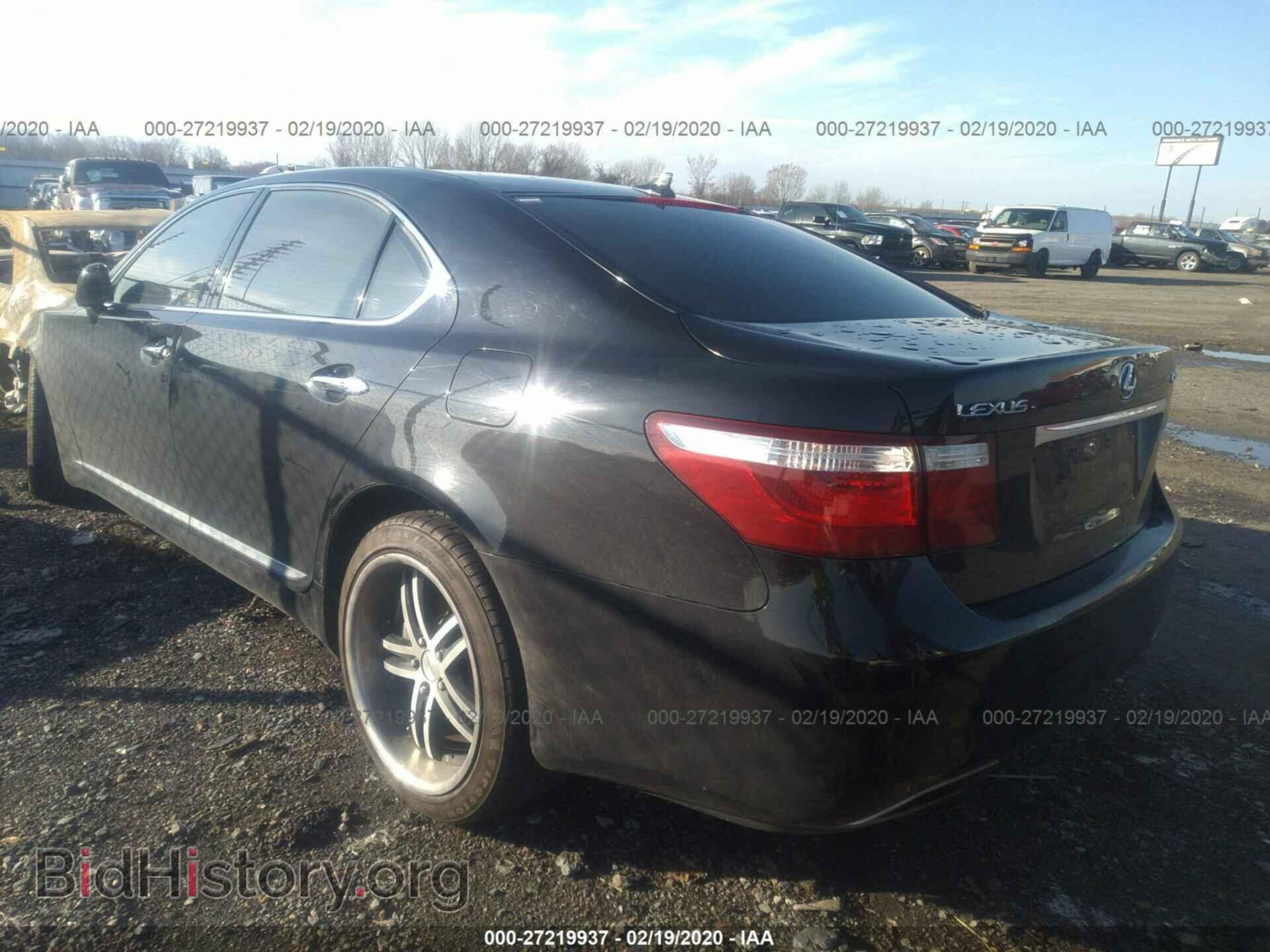 2007 LEXUS LS - VIN: JTHGL46F475003925 - Photo 3