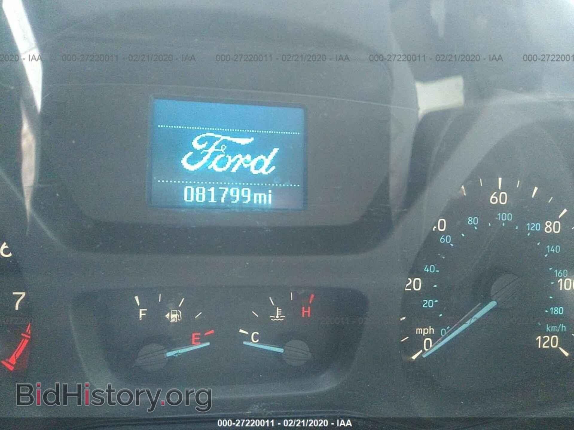 2017 FORD TRANSIT - VIN: 1FTYE2CM9HKA44545 - Фото 7